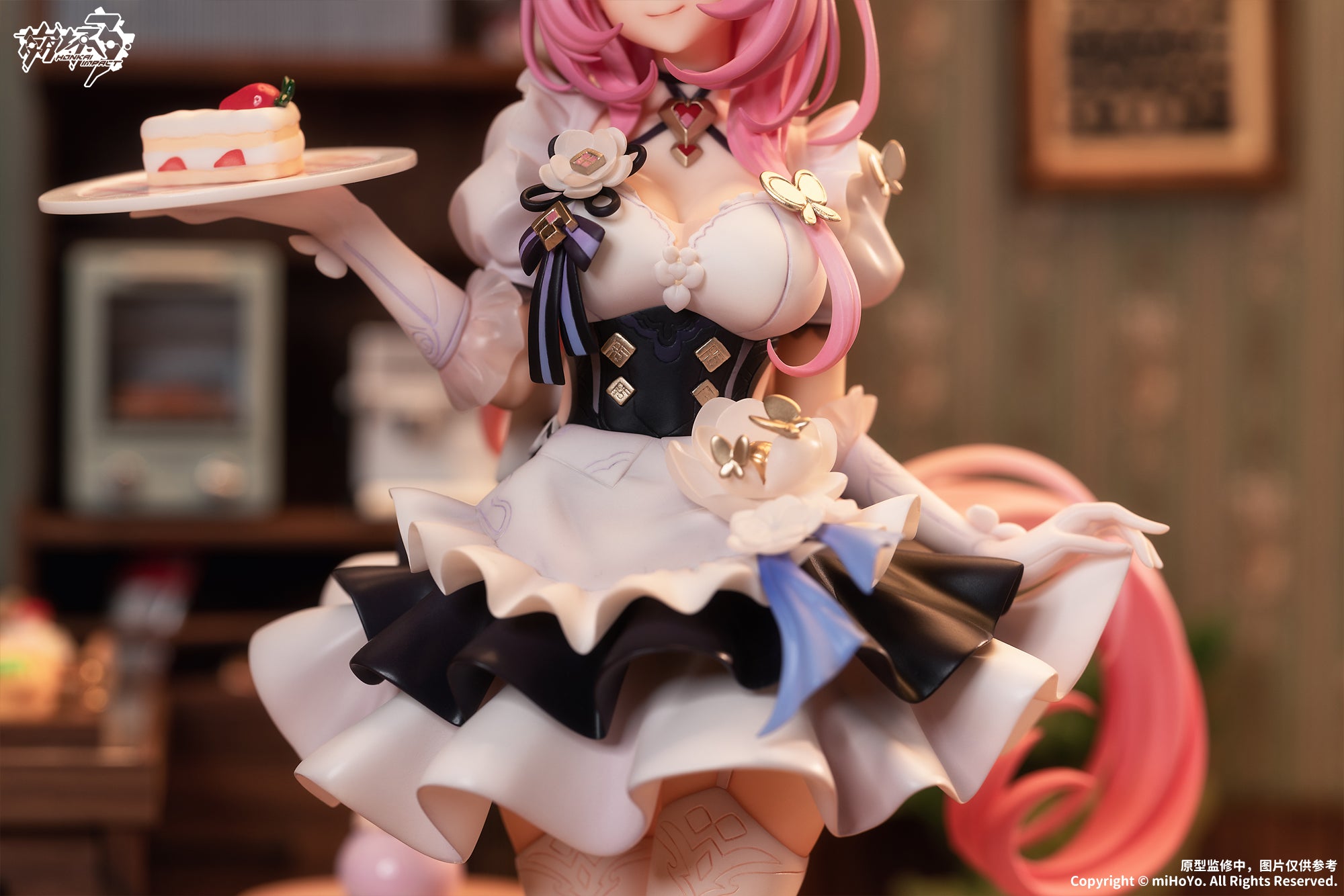 PRE-ORDER Honkai Impact 3rd - Elysia: Pink Maid 1/7