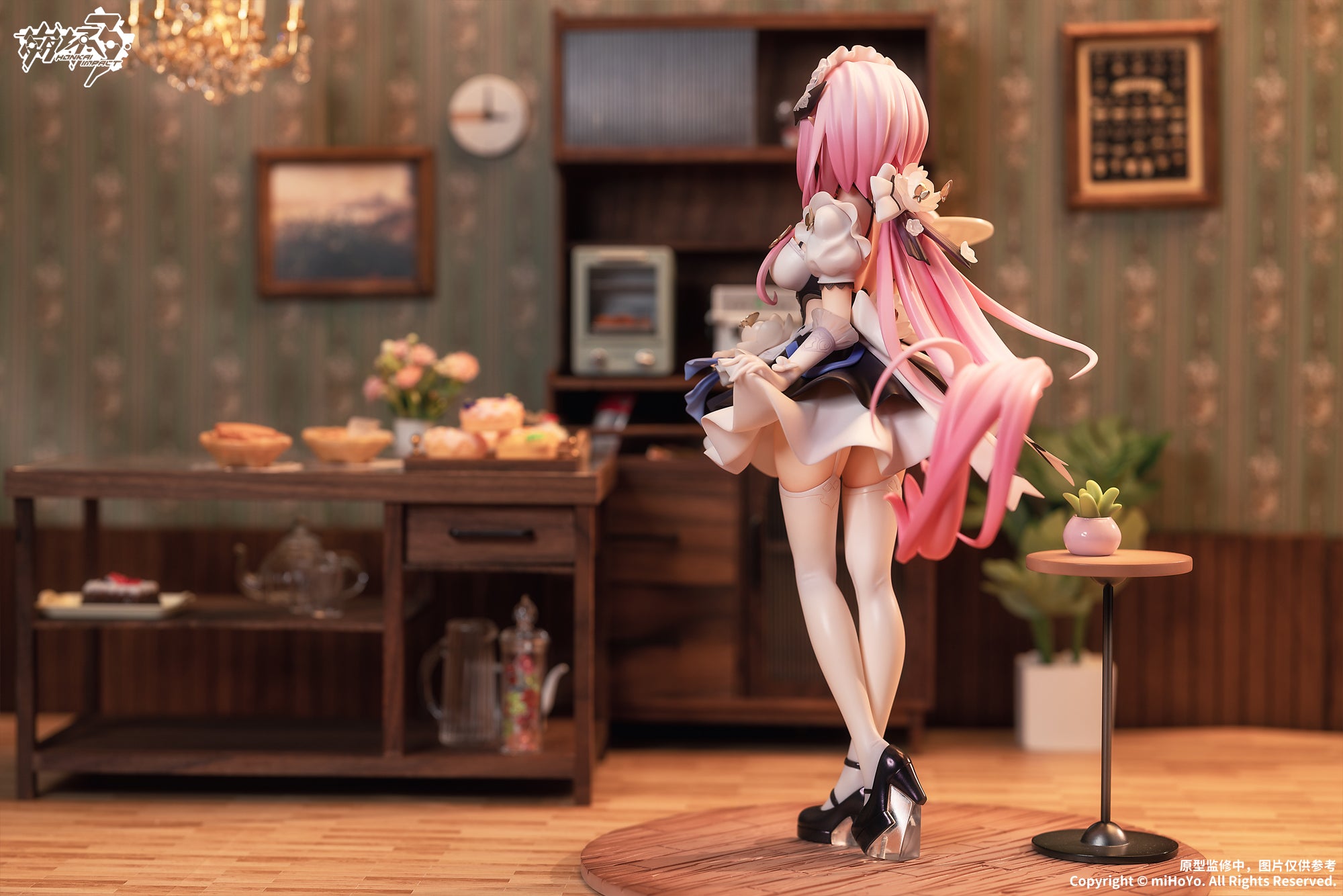 PRE-ORDER Honkai Impact 3rd - Elysia: Pink Maid 1/7