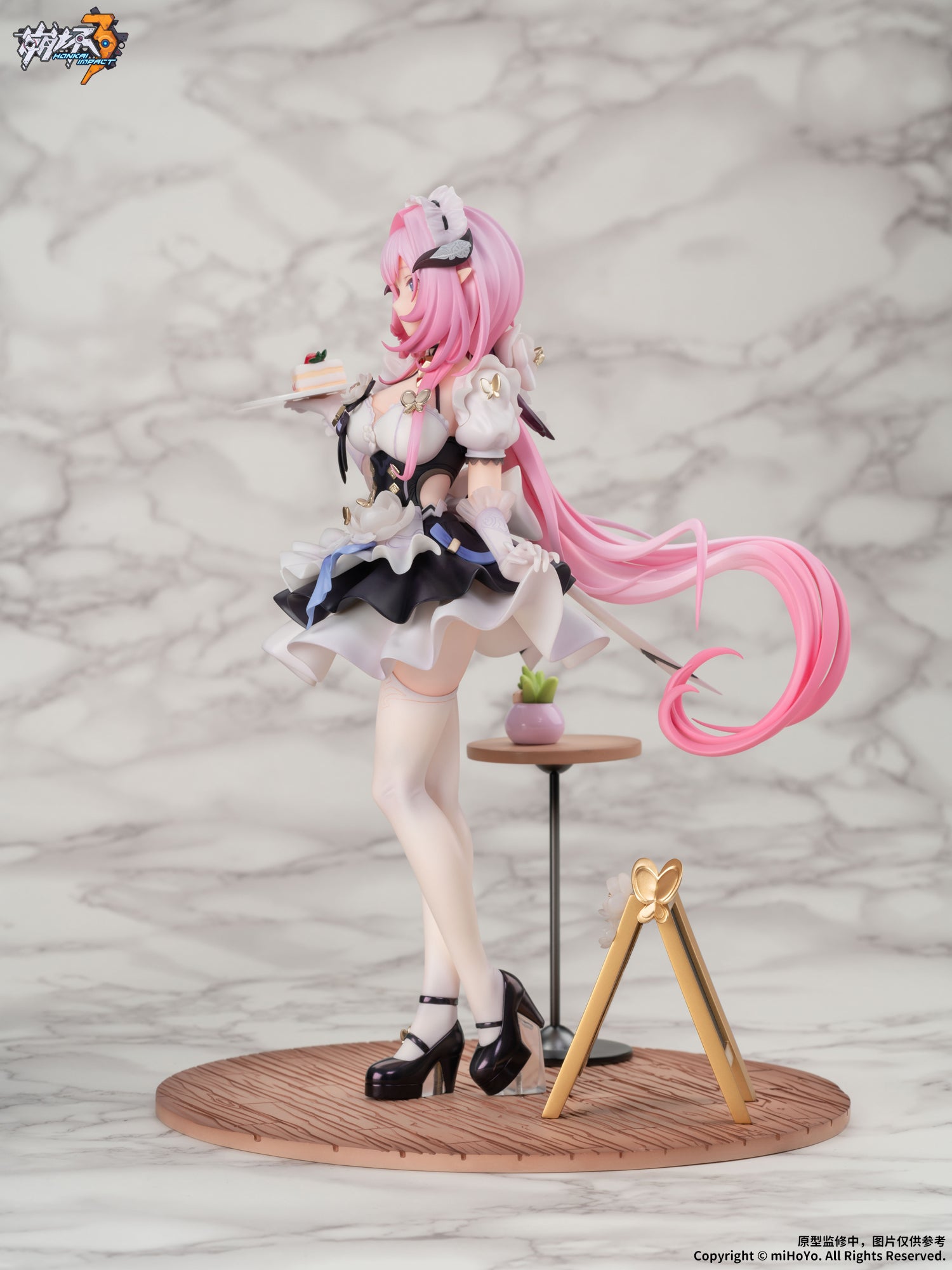 PRE-ORDER Honkai Impact 3rd - Elysia: Pink Maid 1/7