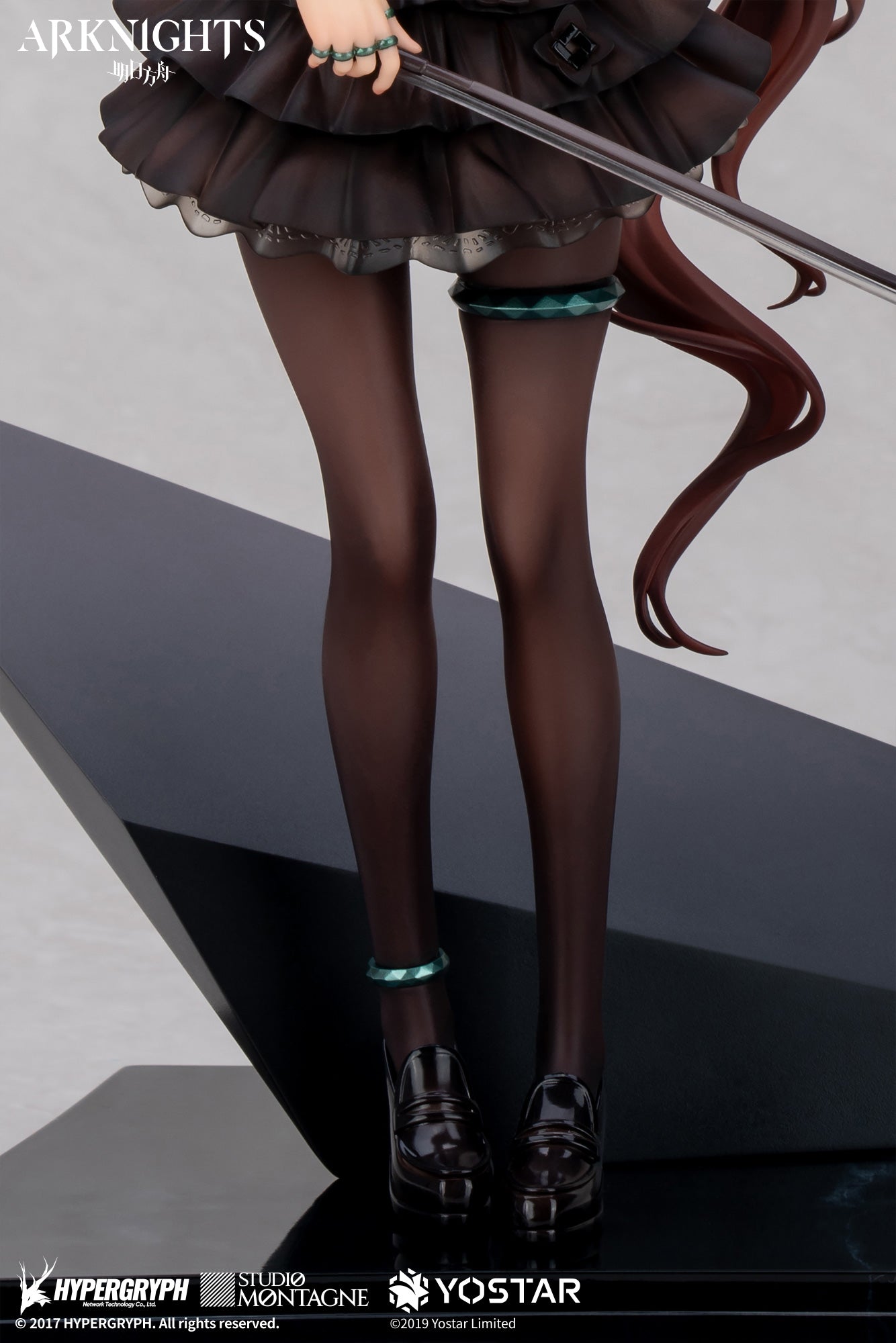 PRE-ORDER Arknights - Amiya: The Song of Long Voyage Ver. 1/7