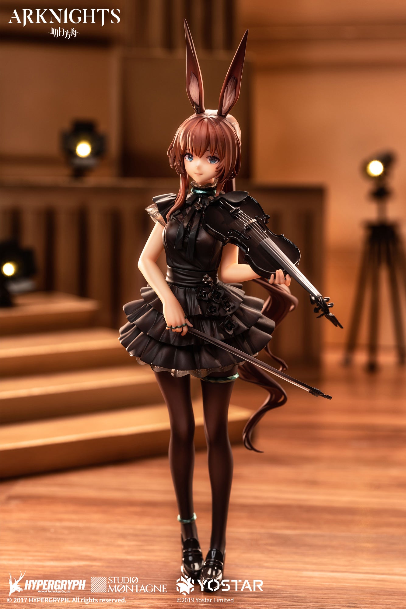 PRE-ORDER Arknights - Amiya: The Song of Long Voyage Ver. 1/7