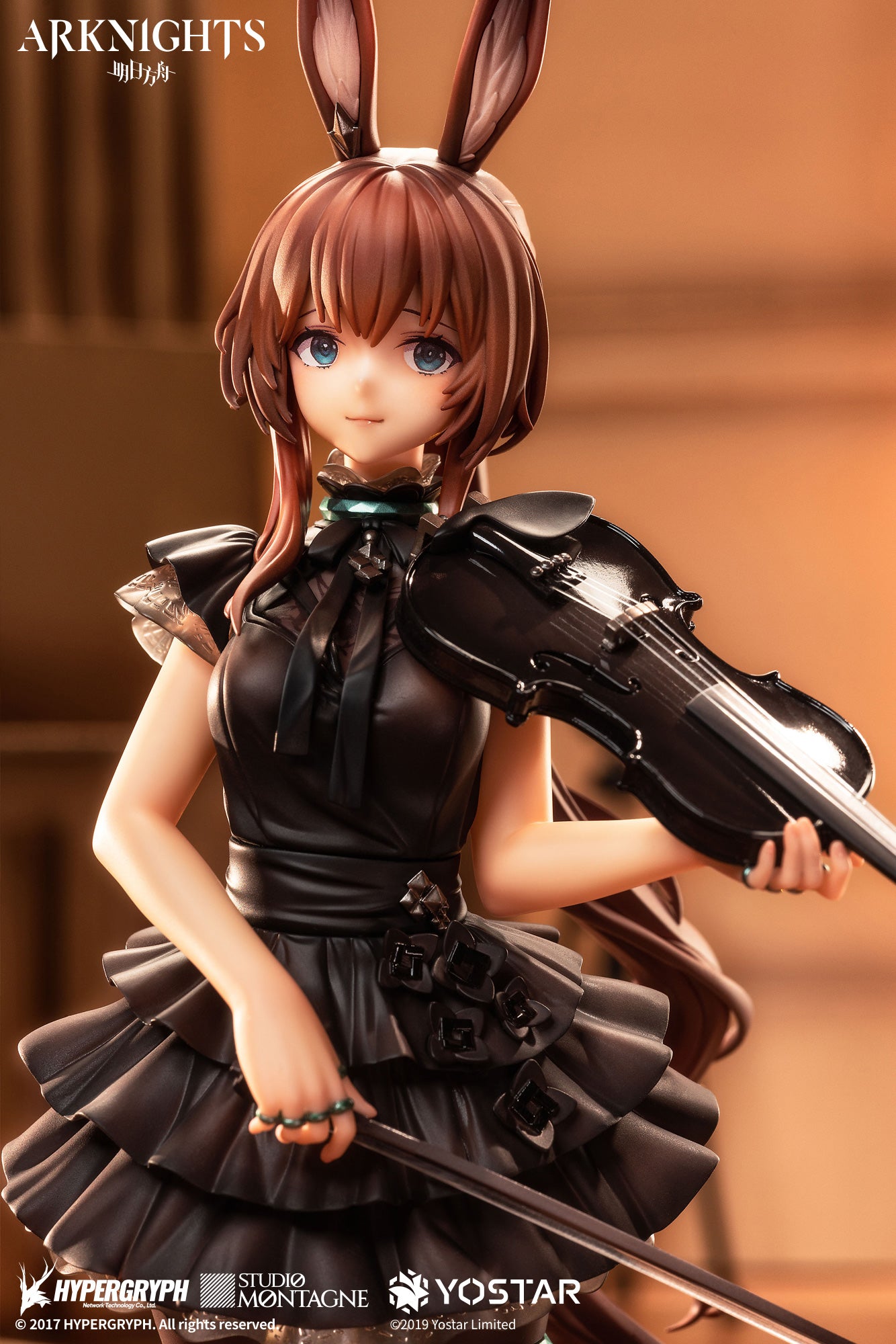 PRE-ORDER Arknights - Amiya: The Song of Long Voyage Ver. 1/7