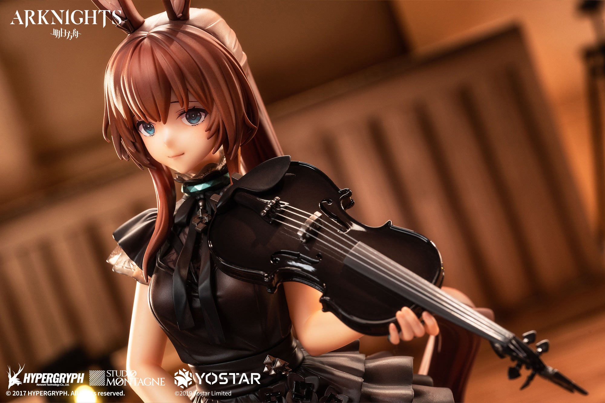 PRE-ORDER Arknights - Amiya: The Song of Long Voyage Ver. 1/7