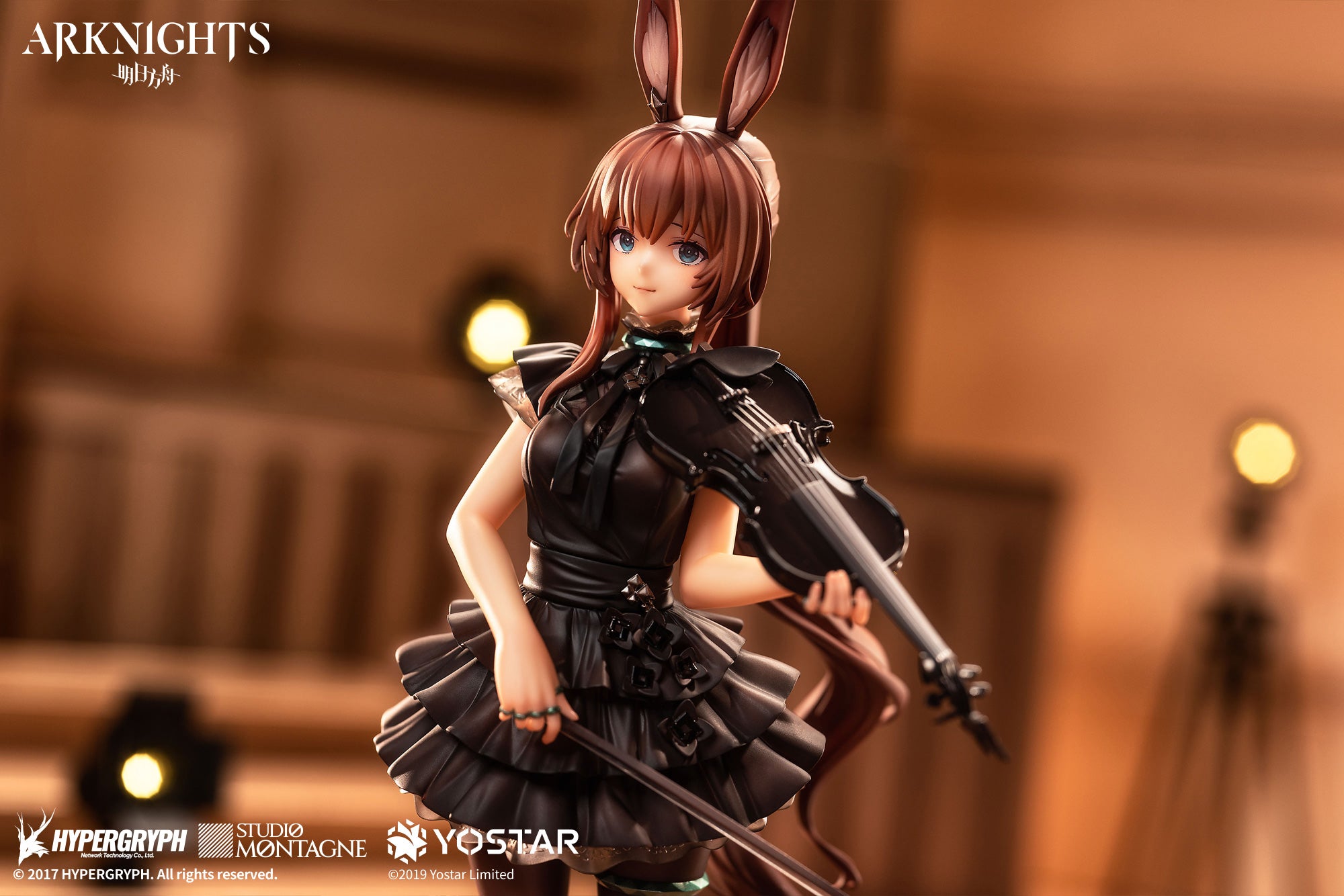 PRE-ORDER Arknights - Amiya: The Song of Long Voyage Ver. 1/7