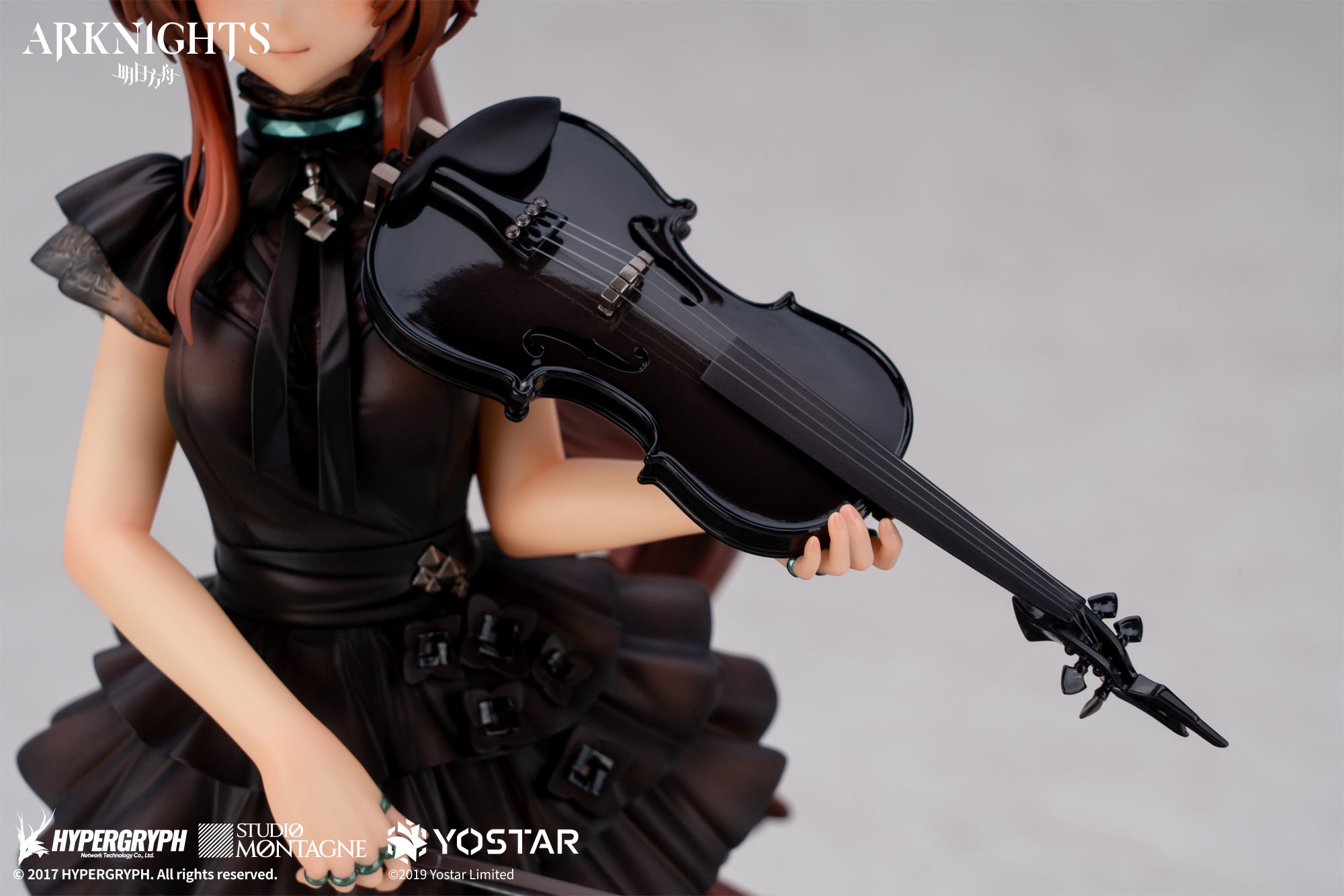 PRE-ORDER Arknights - Amiya: The Song of Long Voyage Ver. 1/7