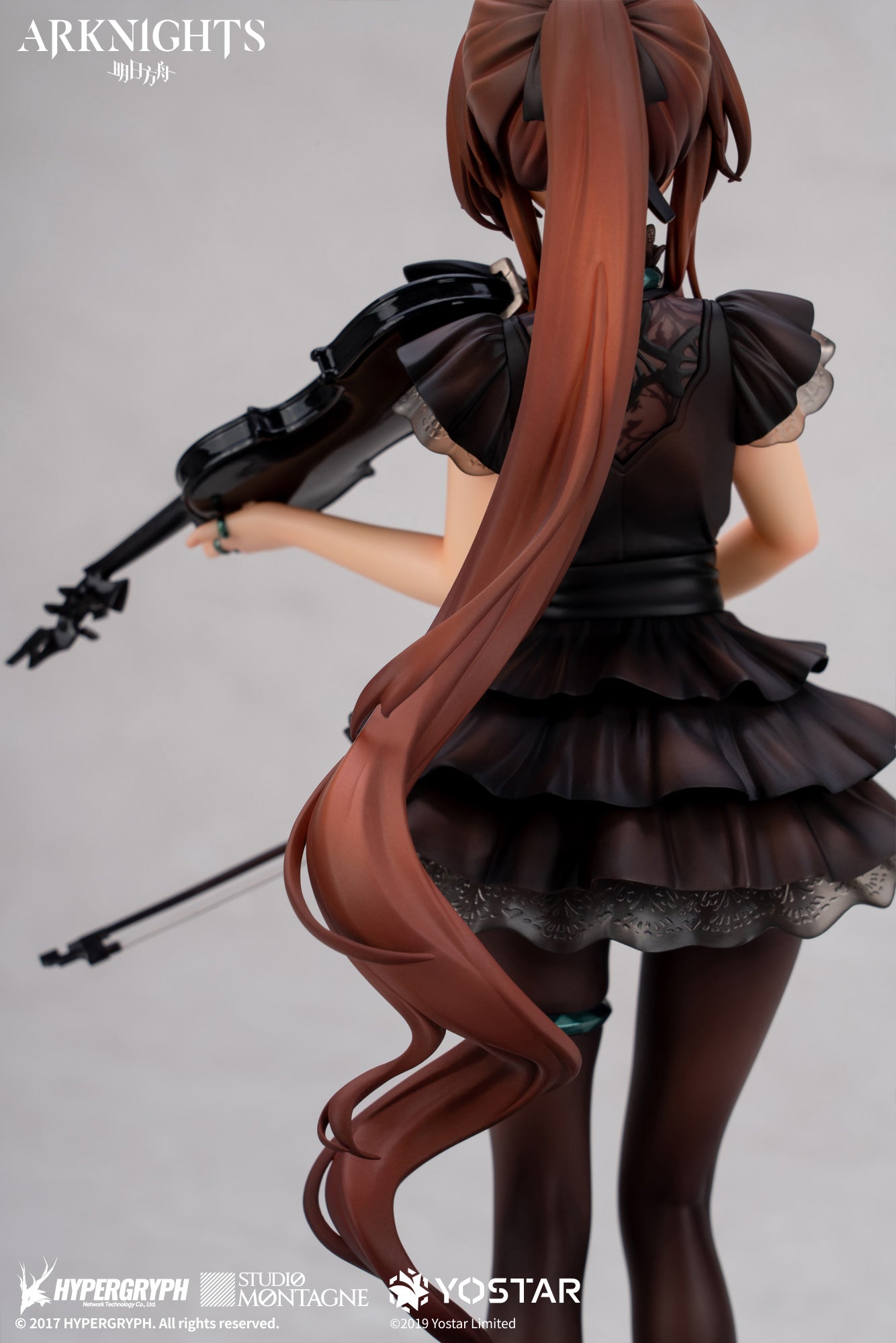 PRE-ORDER Arknights - Amiya: The Song of Long Voyage Ver. 1/7