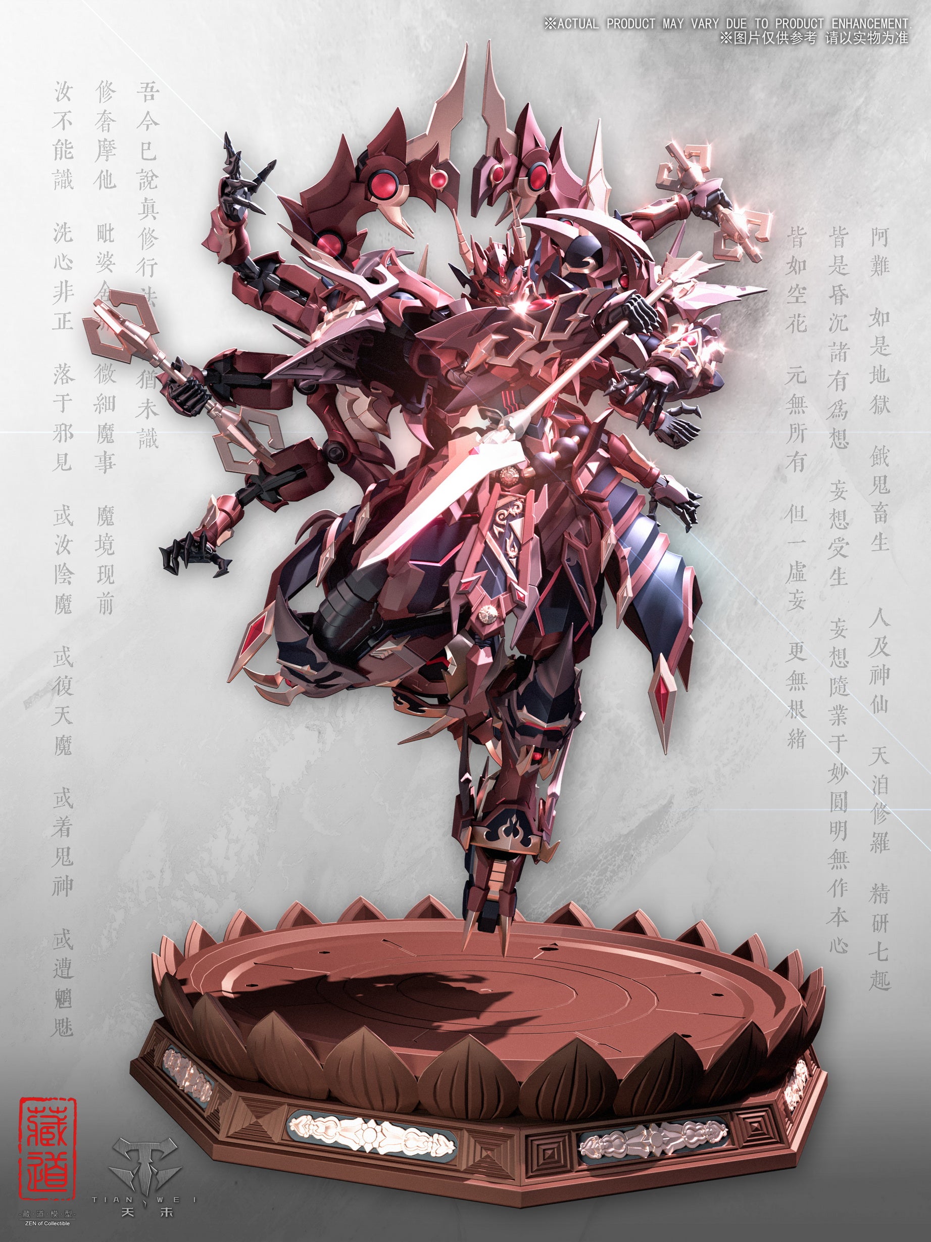 PRE-ORDER CD06 - Asura Alloy