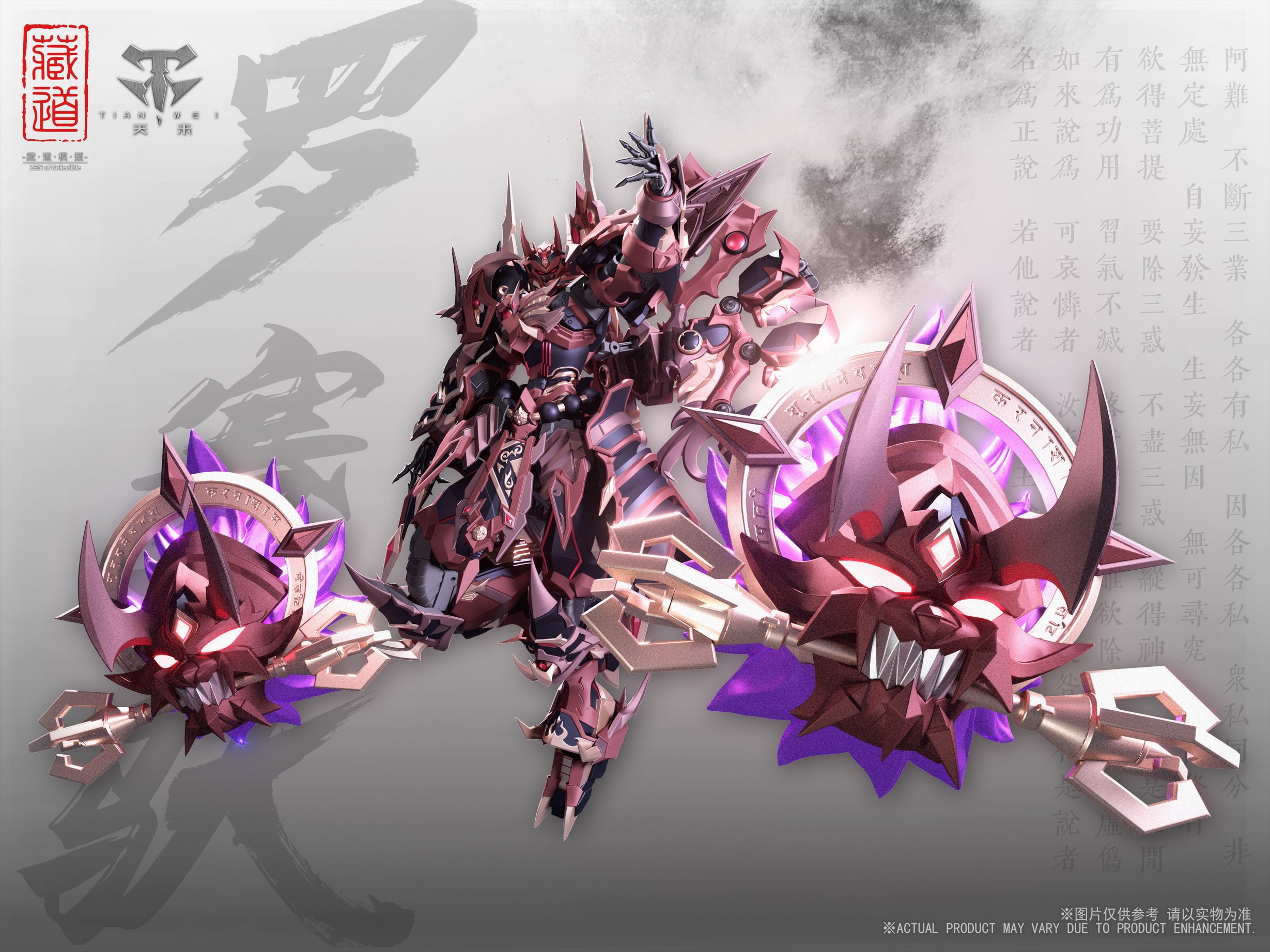 PRE-ORDER CD06 - Asura Alloy