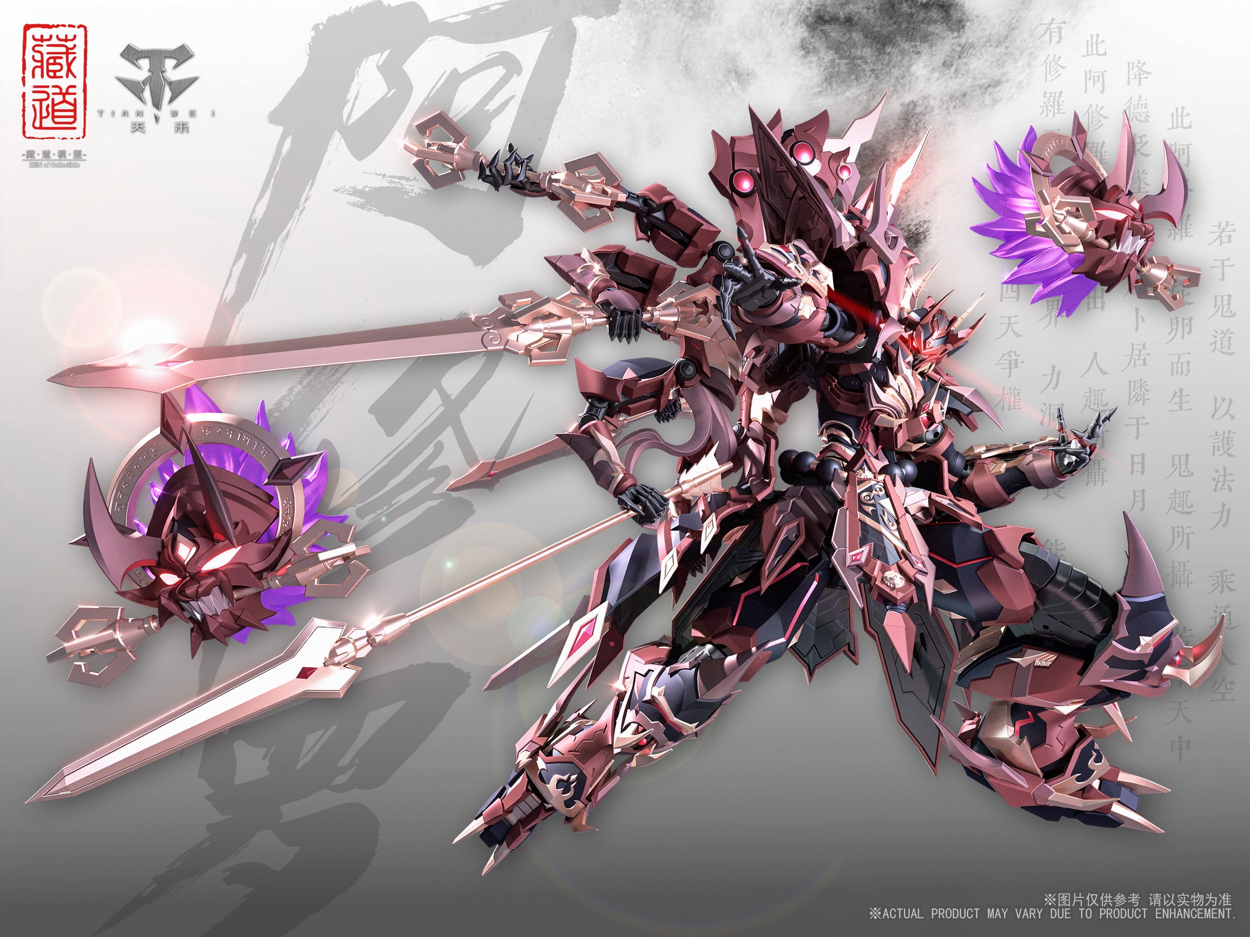 PRE-ORDER CD06 - Asura Alloy