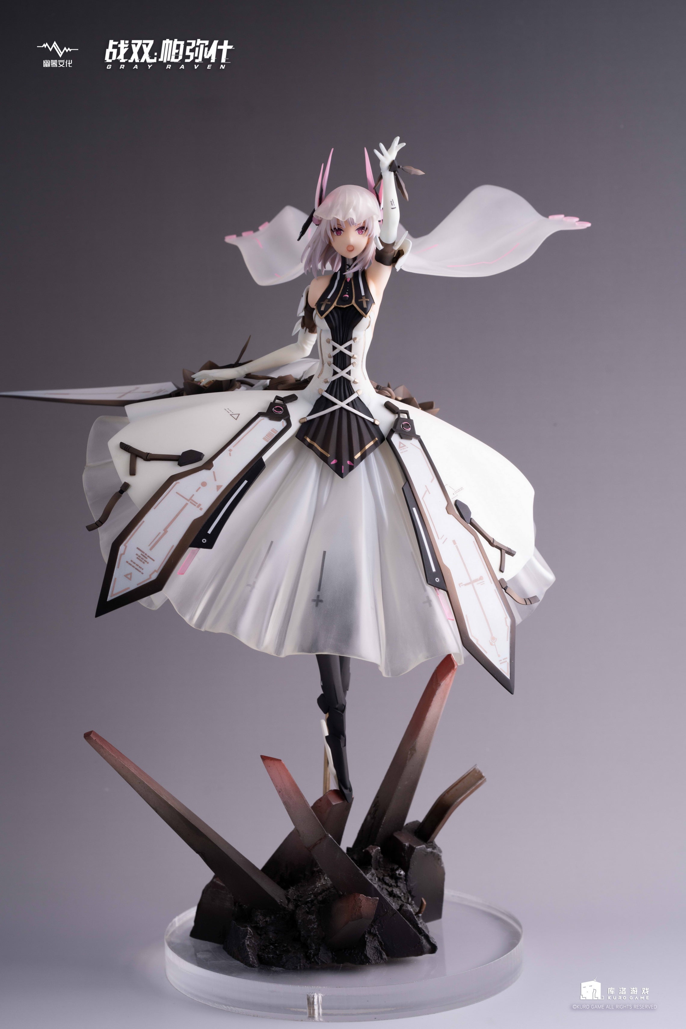 PRE-ORDER Punishing: Gray Raven - Liv: Luminance Generic Final 1/7
