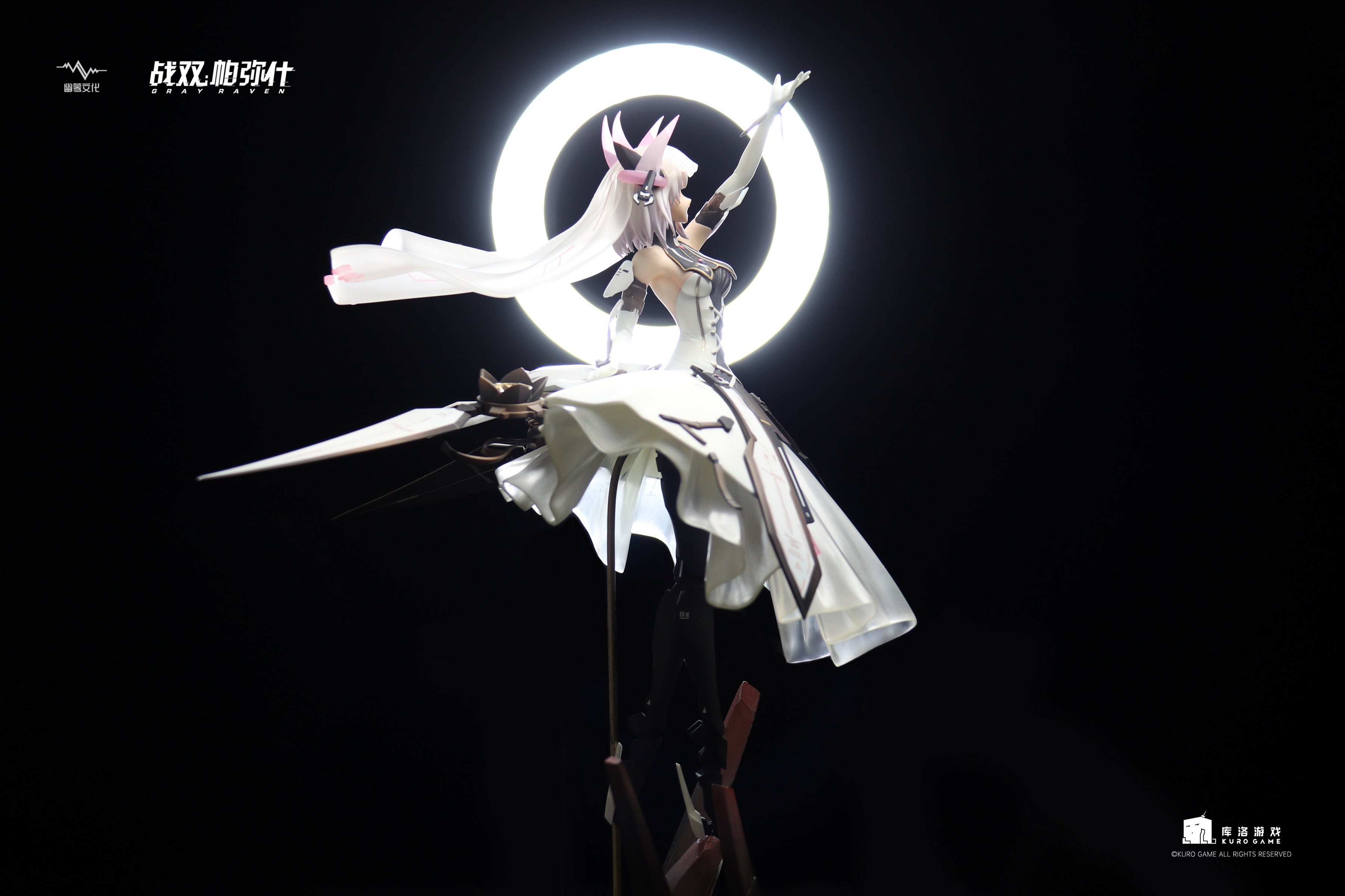 PRE-ORDER Punishing: Gray Raven - Liv: Luminance Generic Final 1/7