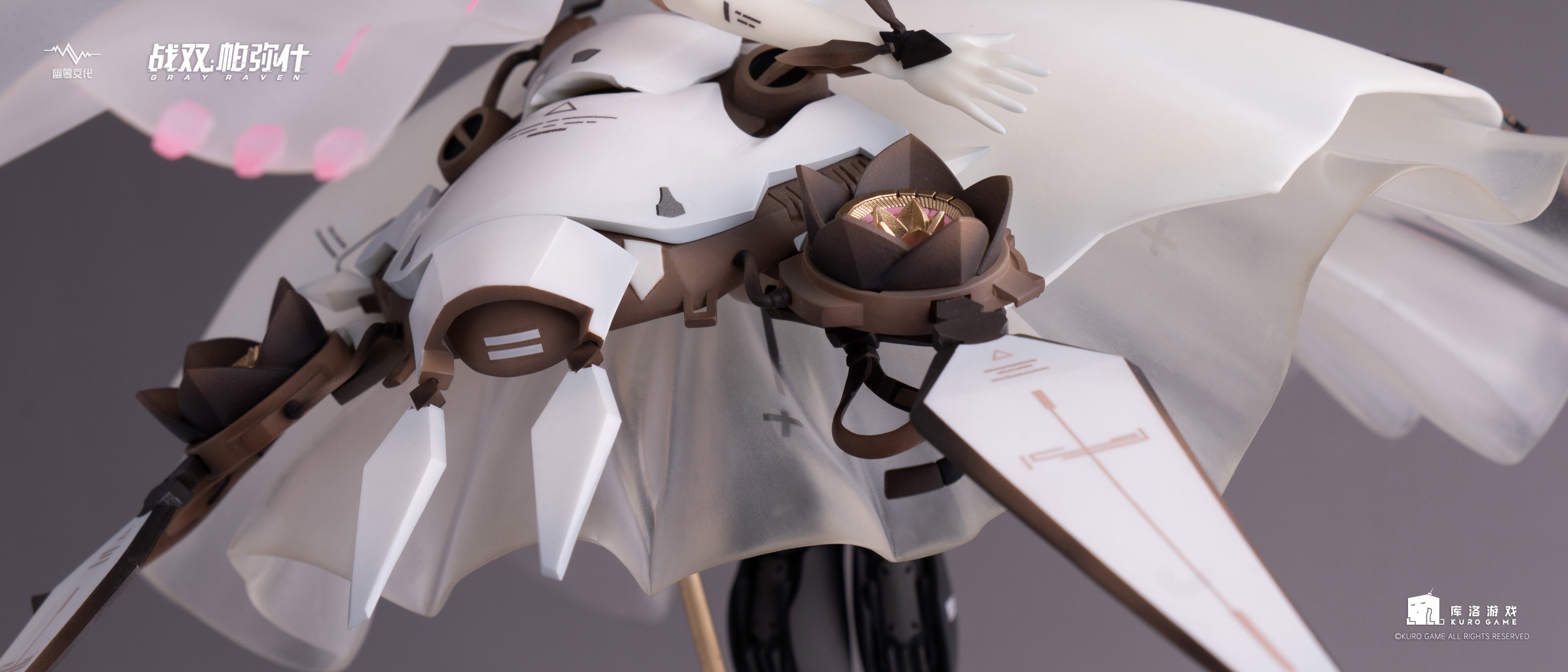 PRE-ORDER Punishing: Gray Raven - Liv: Luminance Generic Final 1/7