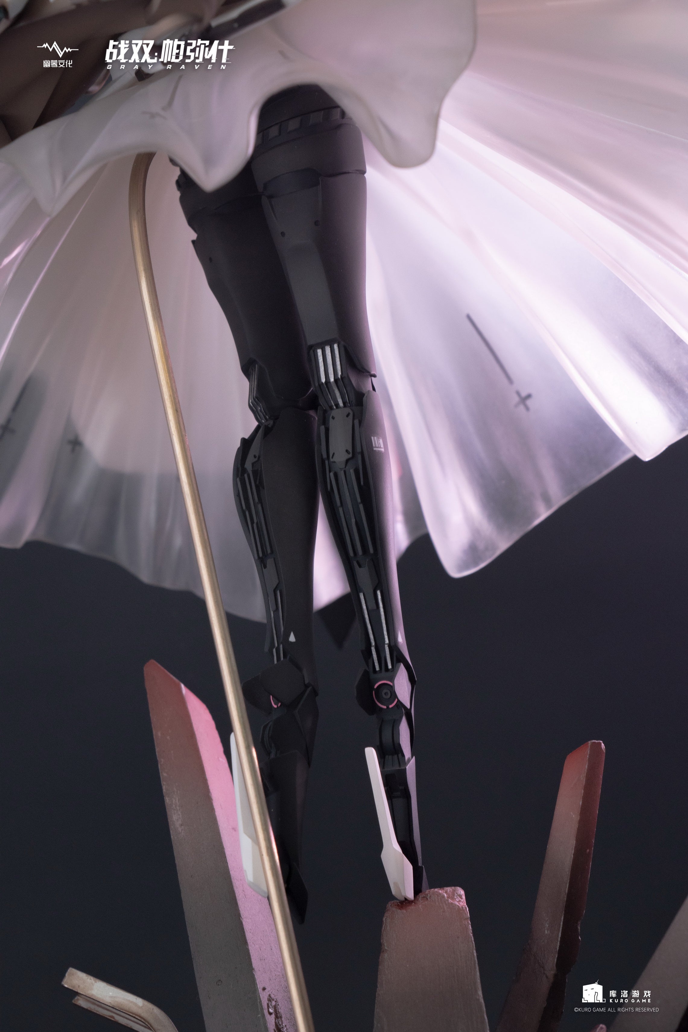 PRE-ORDER Punishing: Gray Raven - Liv: Luminance Generic Final 1/7