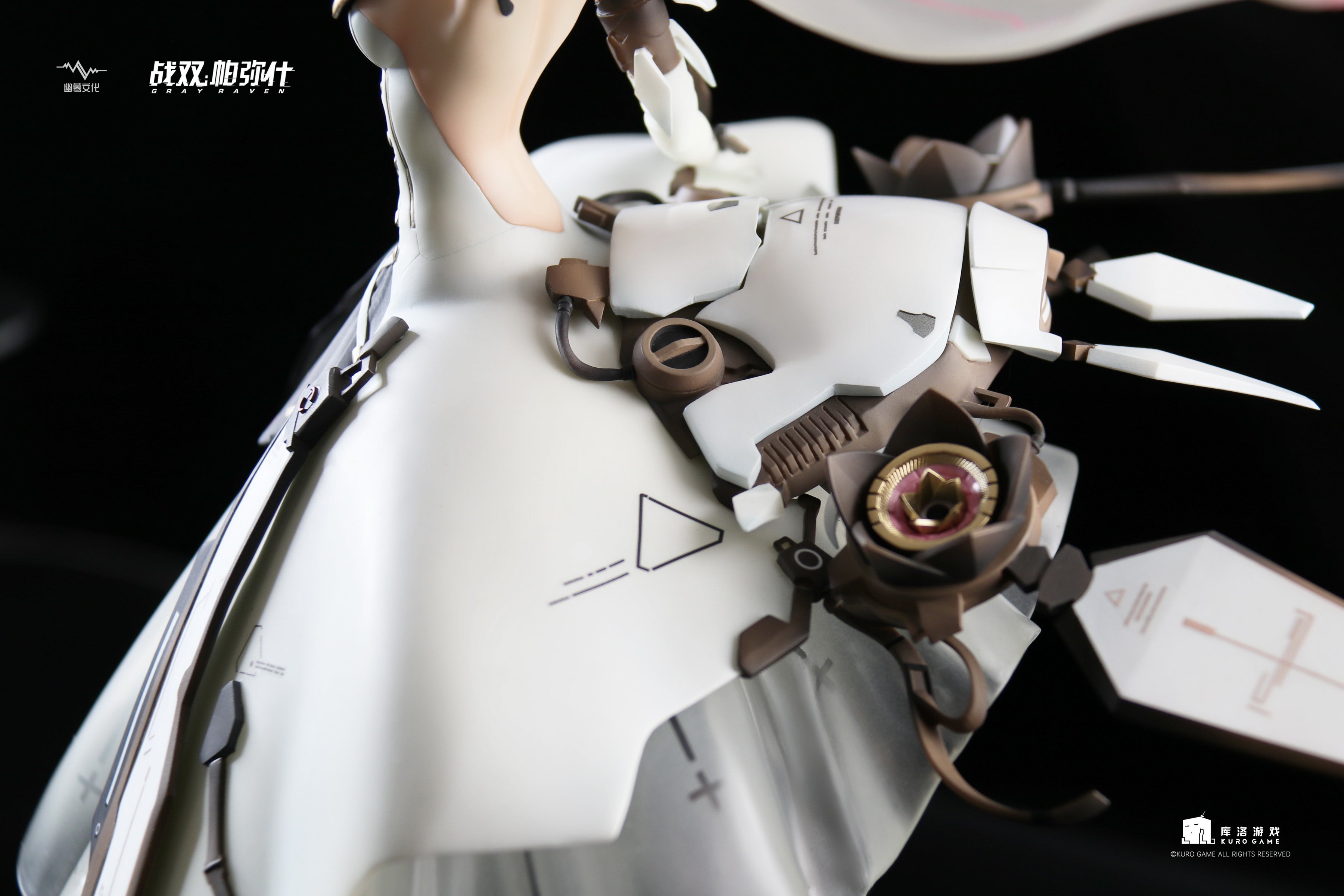 PRE-ORDER Punishing: Gray Raven - Liv: Luminance Generic Final Deluxe 1/7