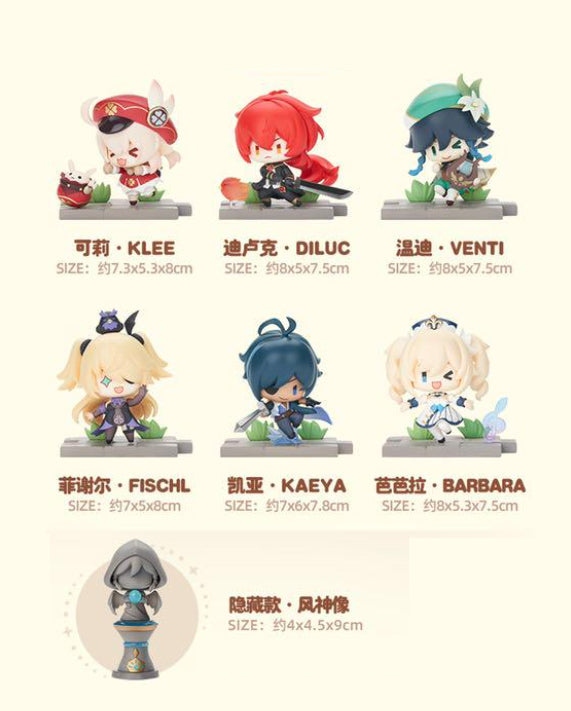 PRE-ORDER Genshin Impact - Battlefield Heroes Mondstadt Mystery Box [Box of 6] [May 2023 Release]