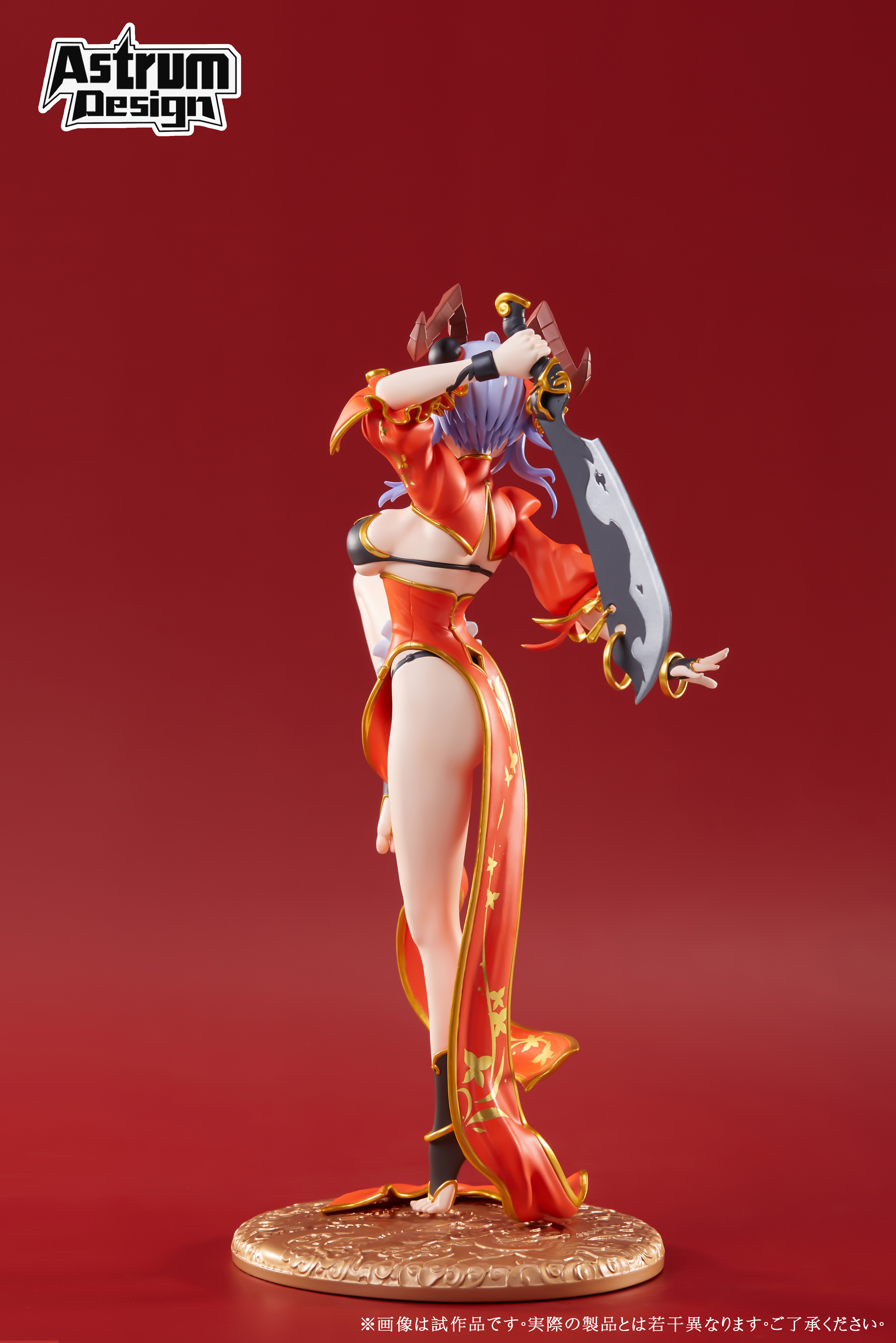 PRE-ORDER Original Design Art Corp - Yamakaze Mudan 1/6