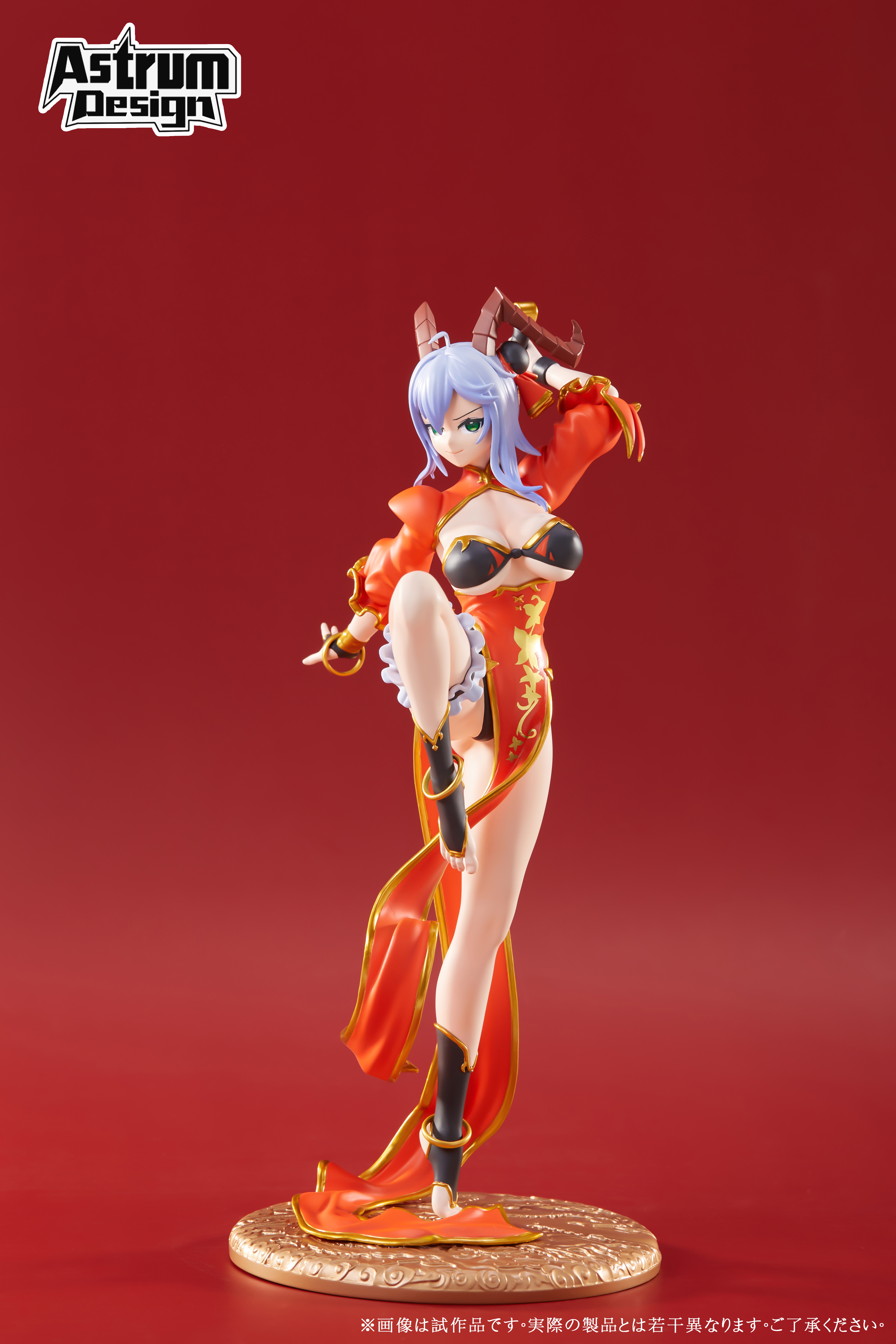 PRE-ORDER Original Design Art Corp - Yamakaze Mudan 1/6