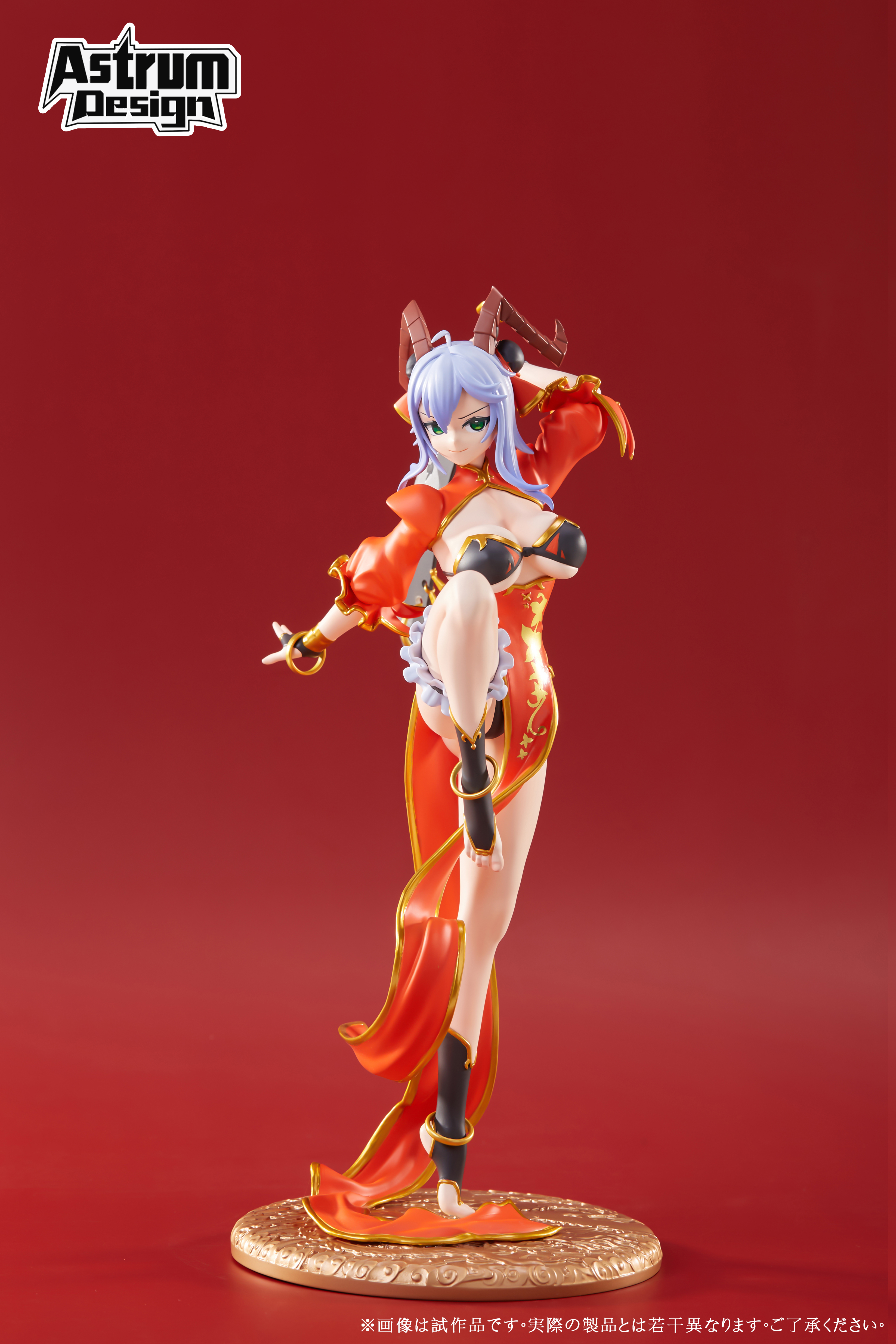 PRE-ORDER Original Design Art Corp - Yamakaze Mudan 1/6