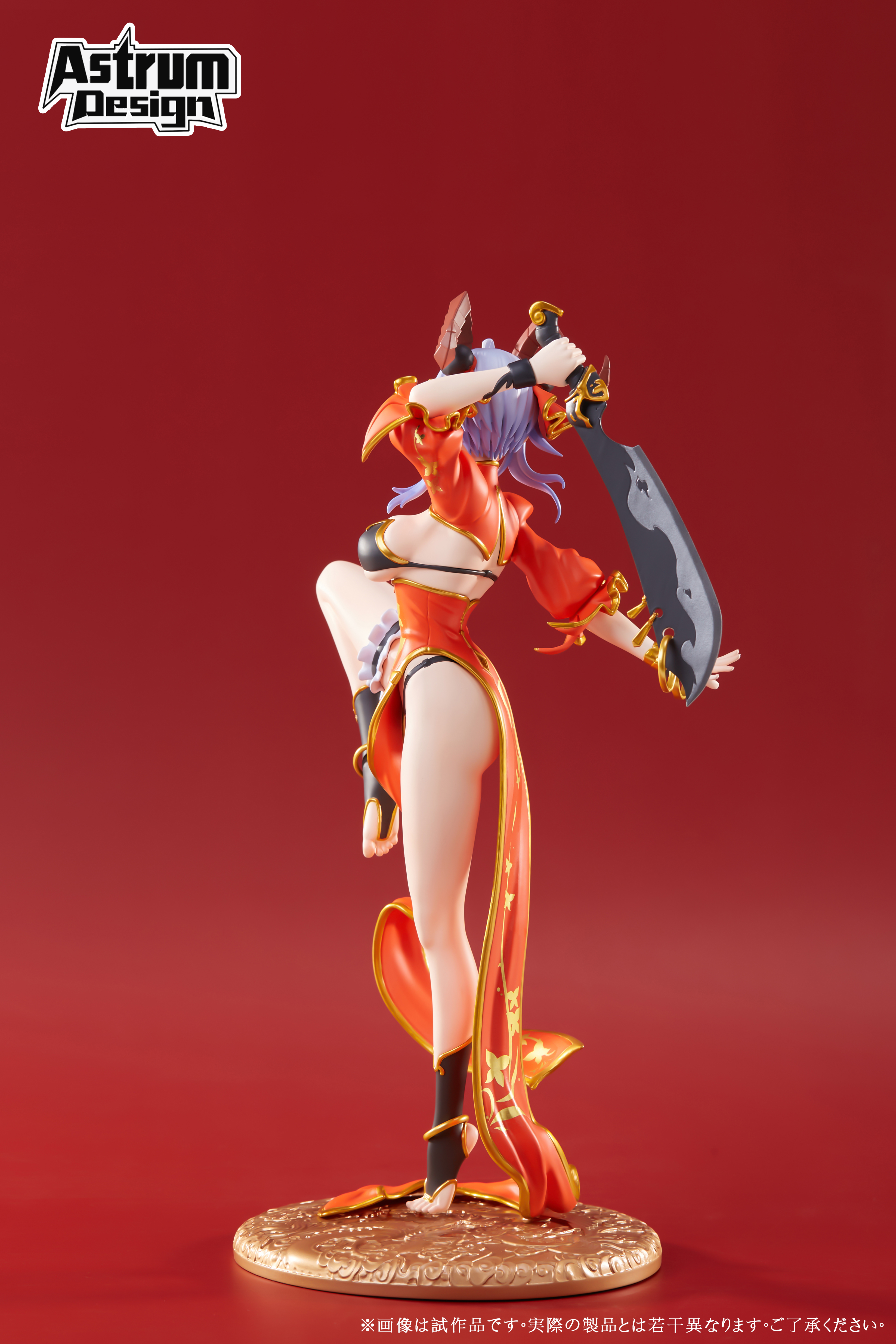 PRE-ORDER Original Design Art Corp - Yamakaze Mudan 1/6