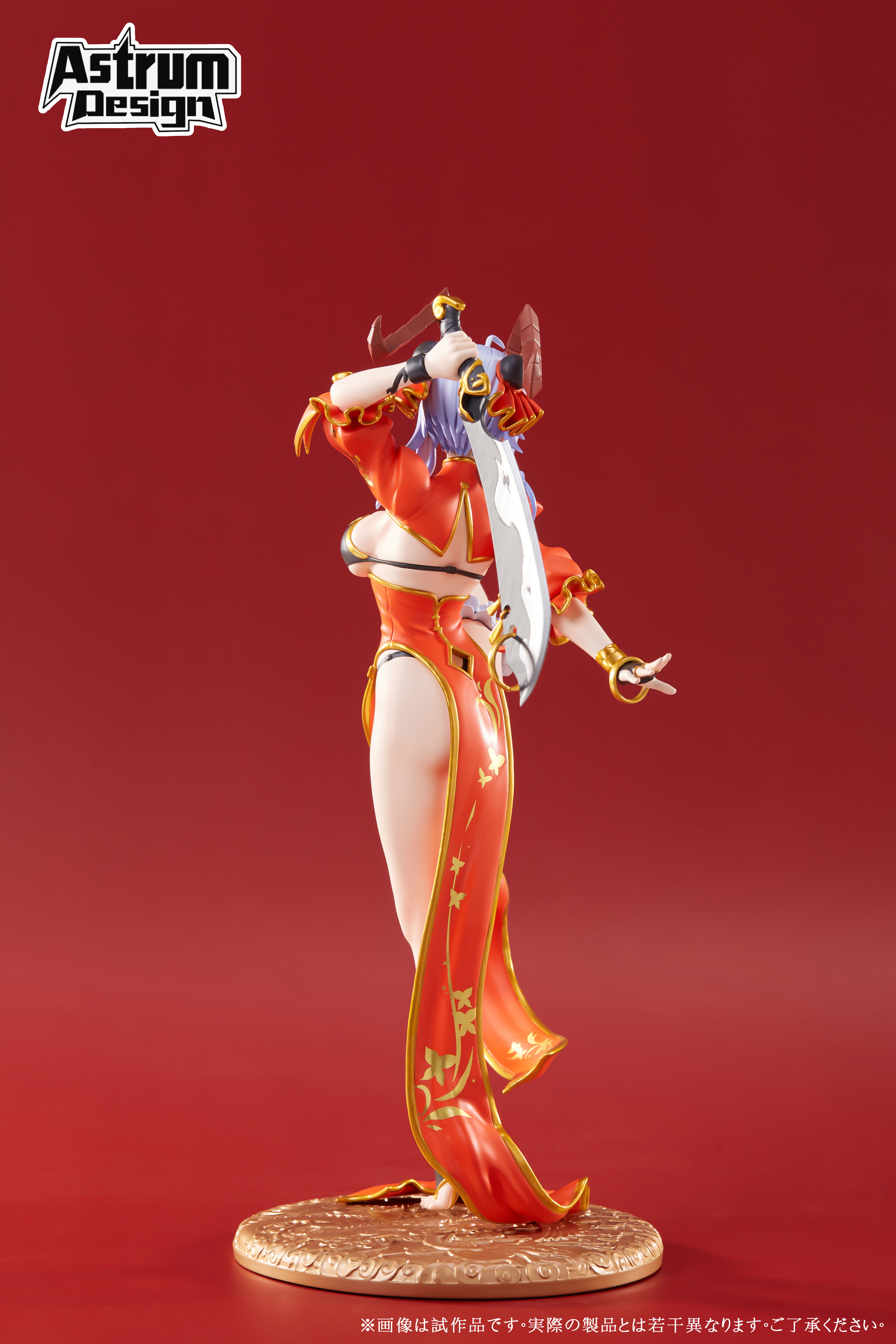 PRE-ORDER Original Design Art Corp - Yamakaze Mudan 1/6