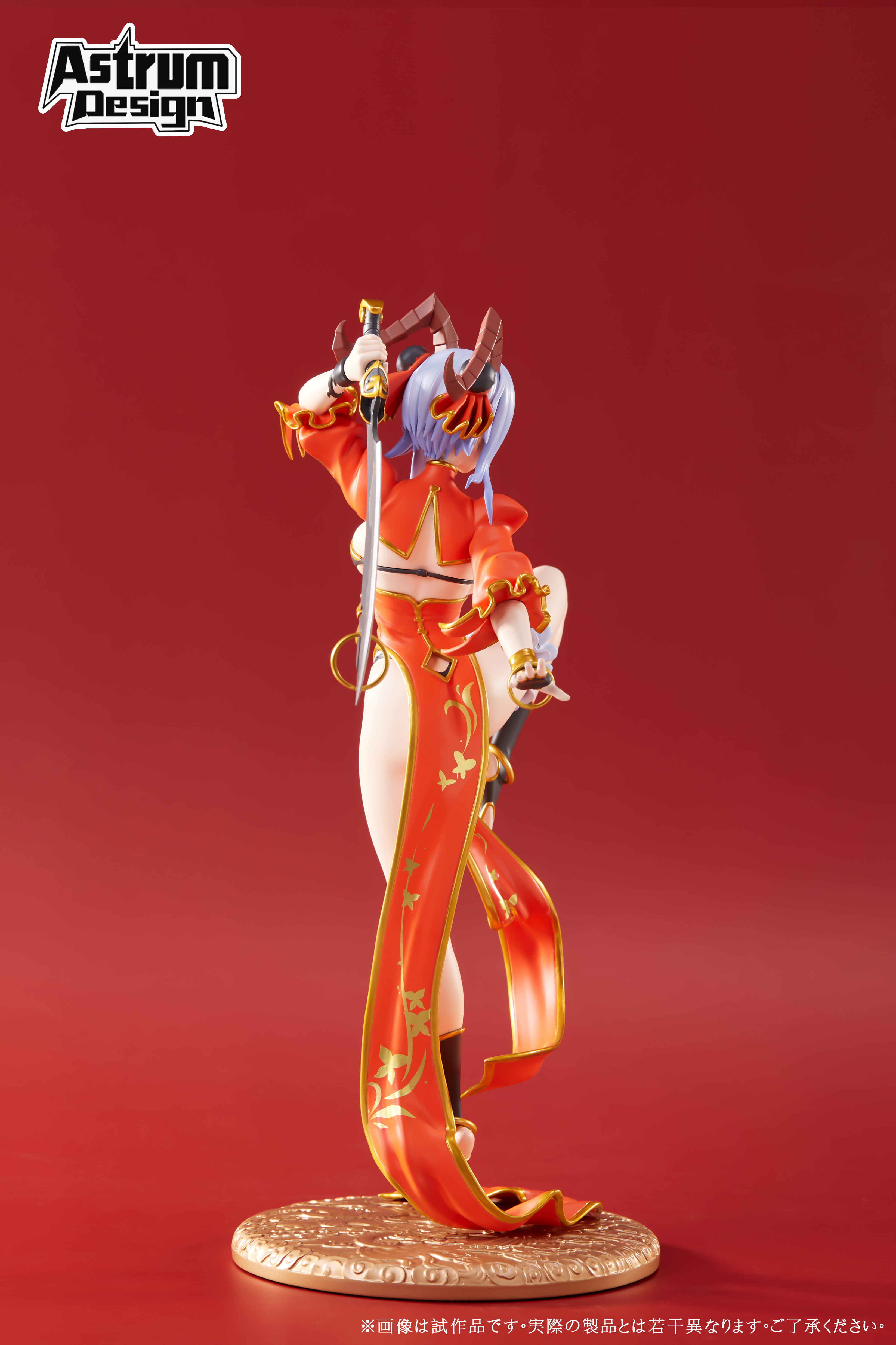 PRE-ORDER Original Design Art Corp - Yamakaze Mudan 1/6