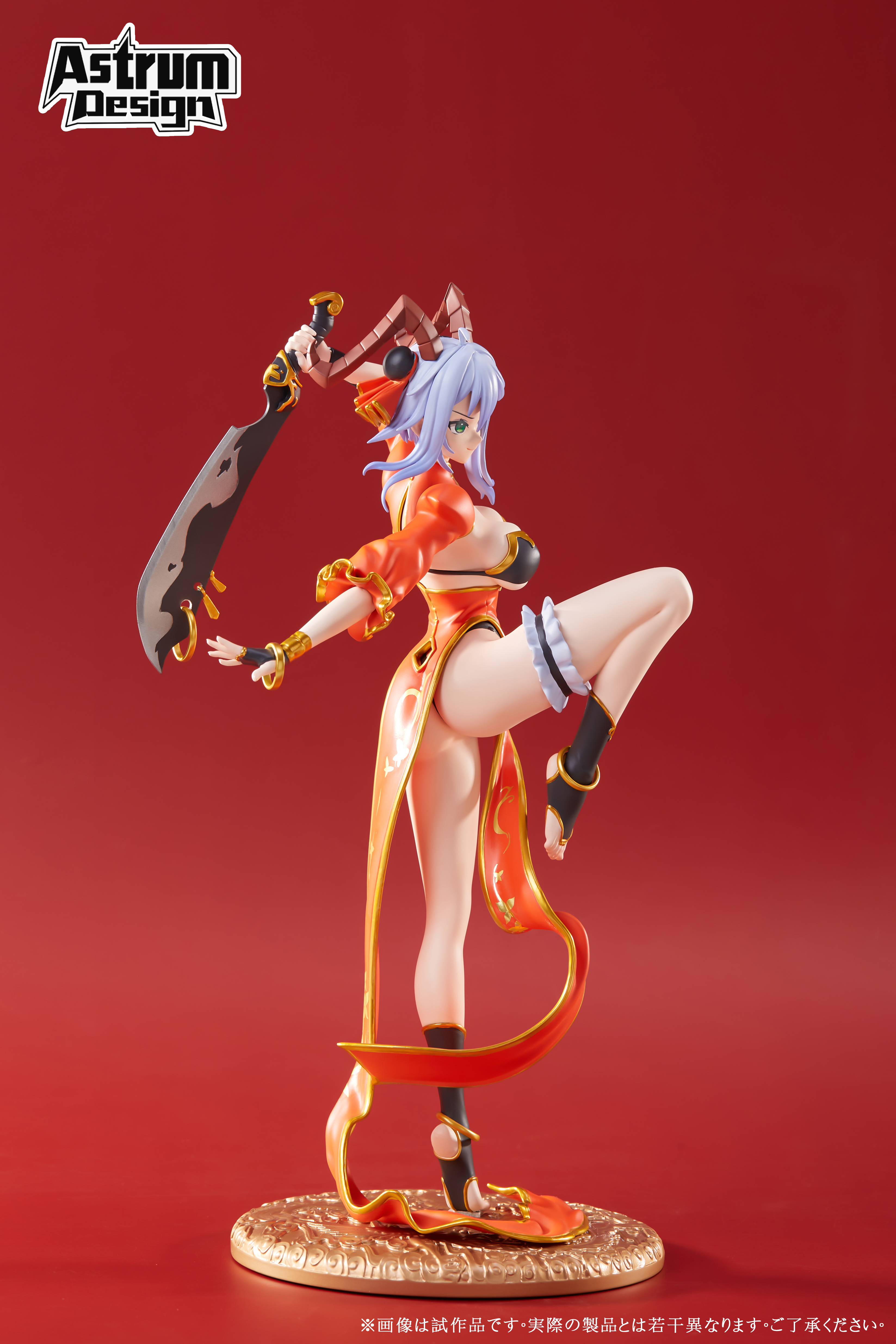 PRE-ORDER Original Design Art Corp - Yamakaze Mudan 1/6