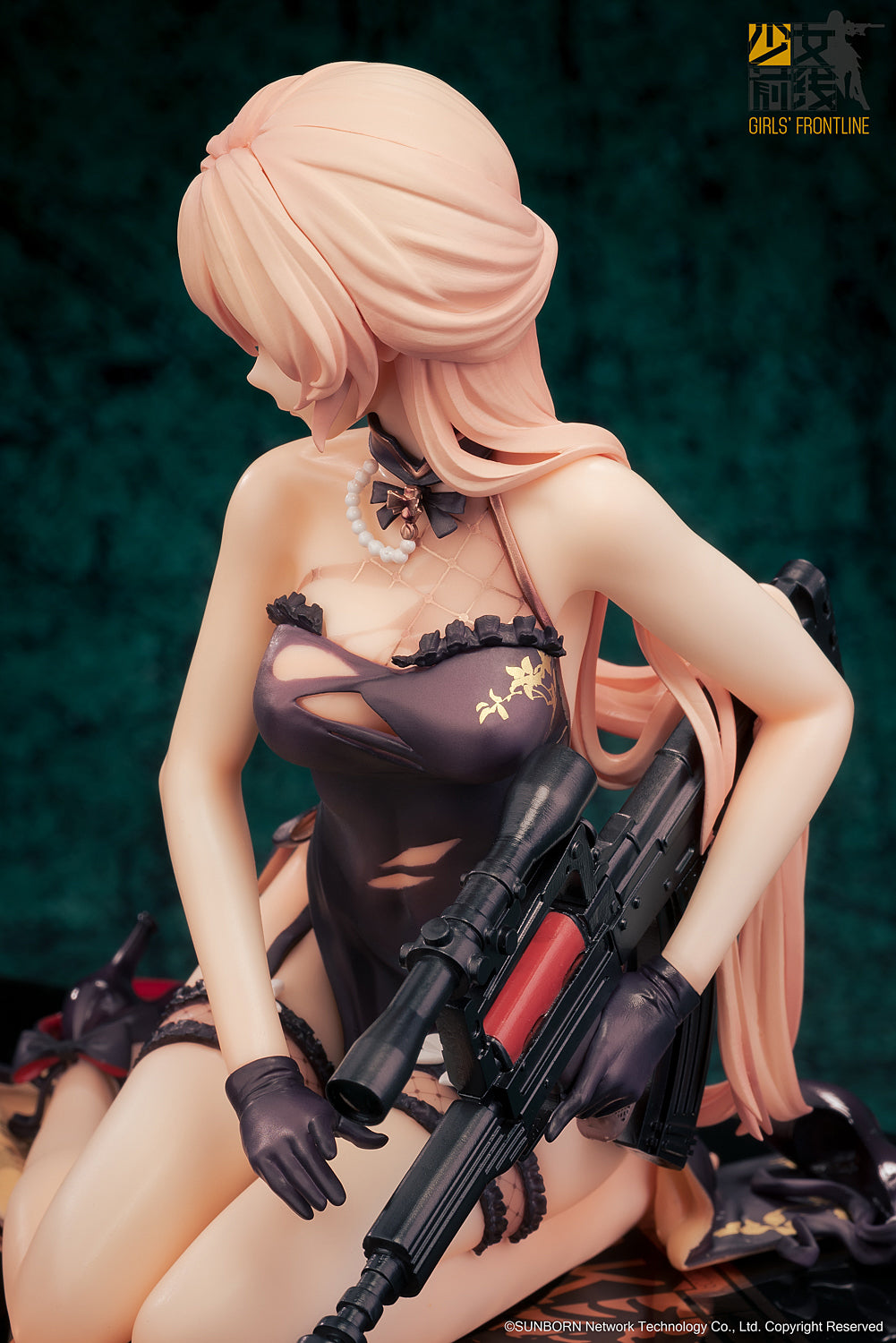 PRE-ORDER Girls' Frontline - OTs-14: Purple Rain Heart Severe Injury Ver. 1/8