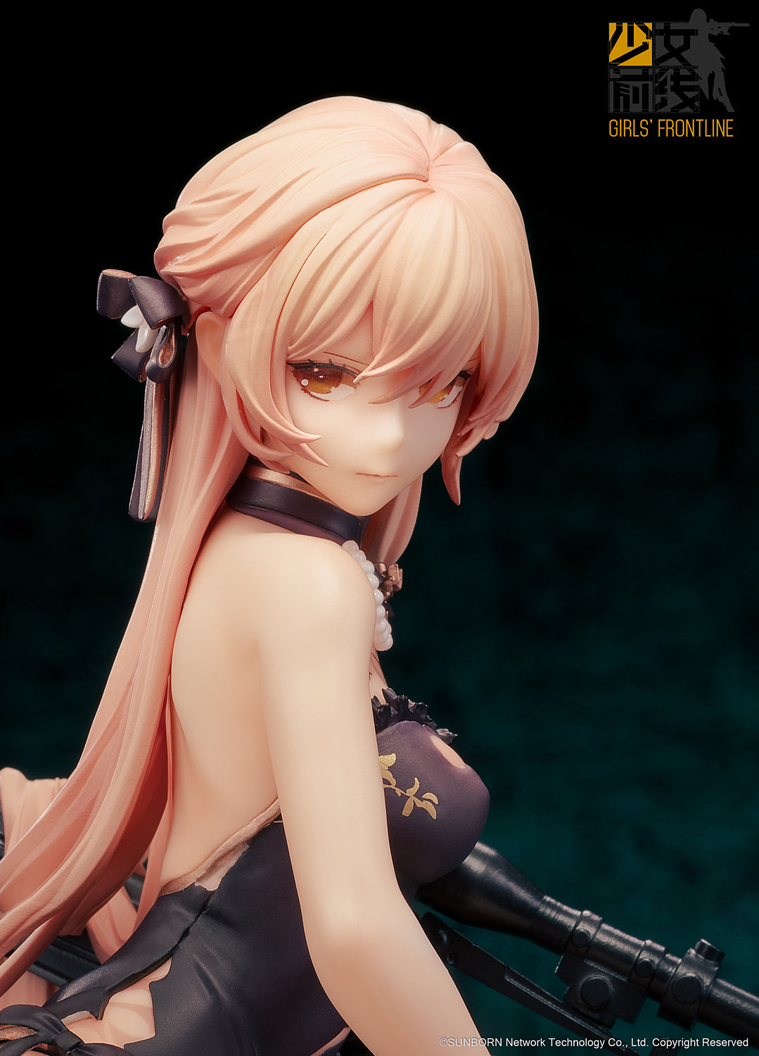 PRE-ORDER Girls' Frontline - OTs-14: Purple Rain Heart Severe Injury Ver. 1/8