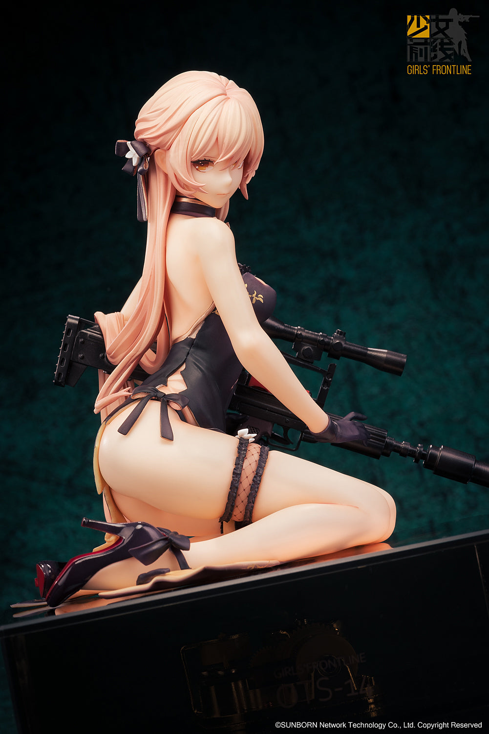 PRE-ORDER Girls' Frontline - OTs-14: Purple Rain Heart Severe Injury Ver. 1/8