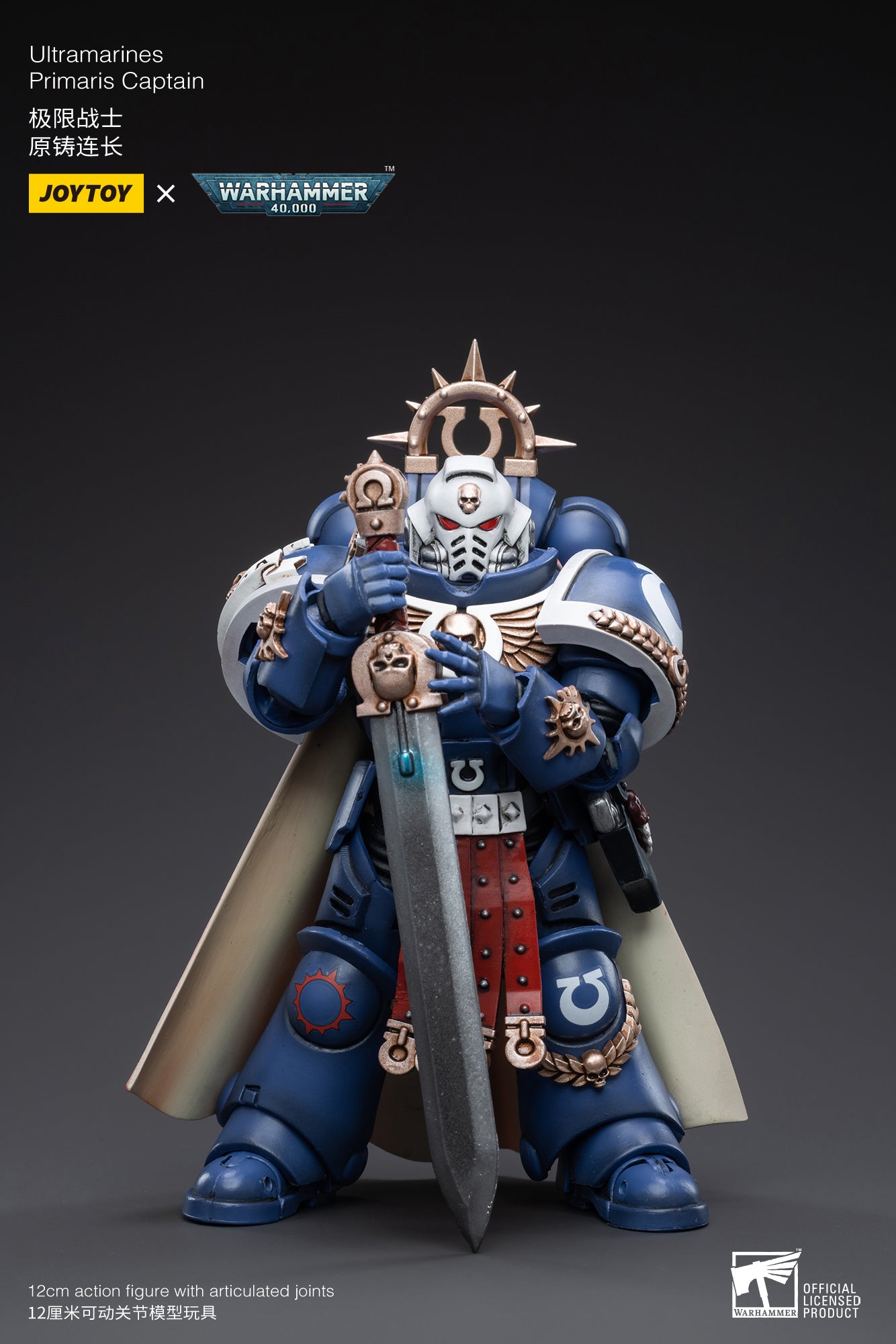 PRE-ORDER Warhammer 40K - Ultramarines - Primaris Captain 1/18