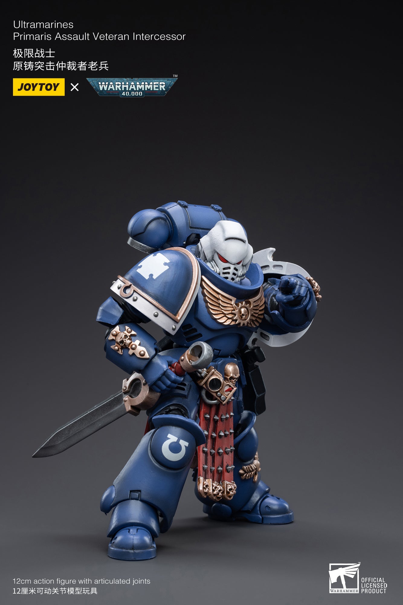 PRE-ORDER Warhammer 40K - Ultramarines - Primaris Assault Veteran Intercessor 1/18