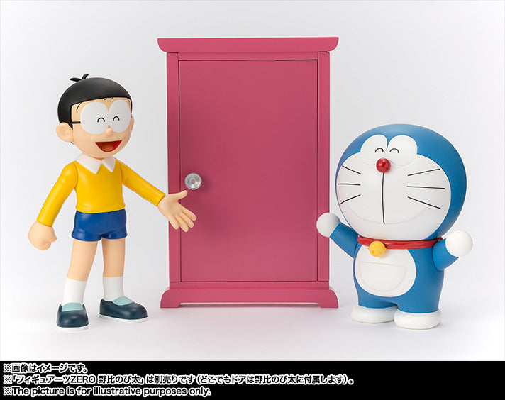 Figuarts ZERO - Doraemon - Doraemon