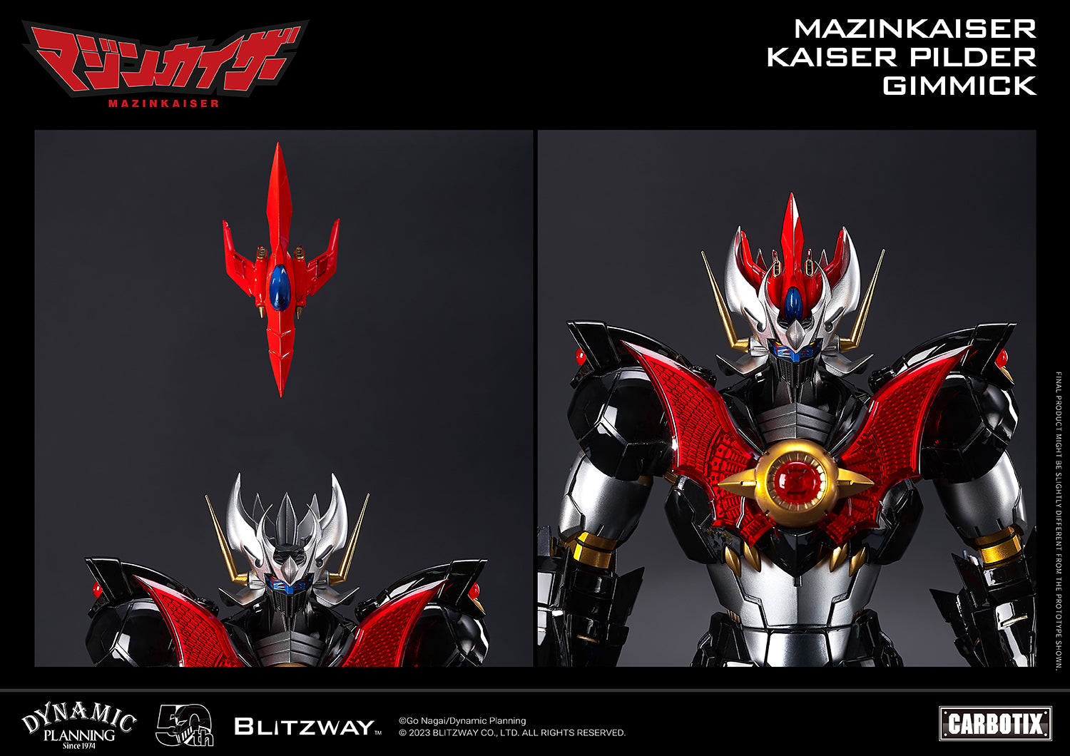 PRE-ORDER Carbotix - Mazinkaiser - Mazinkaiser