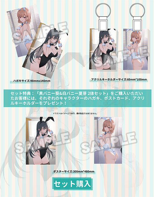 IN-STOCK ENSOUTOYS - Ikomochi Original Character - Black Bunny Aoi and White Bunny Natsume 2 Figure Set 1/6