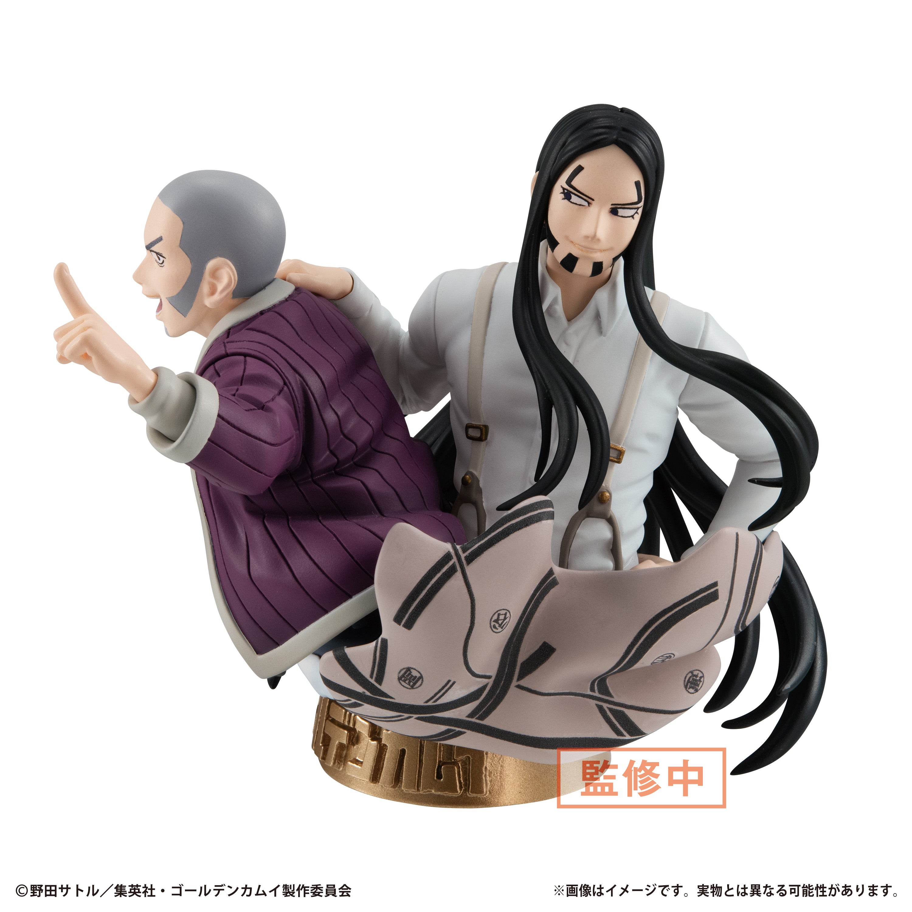PRE-ORDER Petitrama EX - Golden Kamuy The Golden Sign [Box of 3] [With Leg Parts]