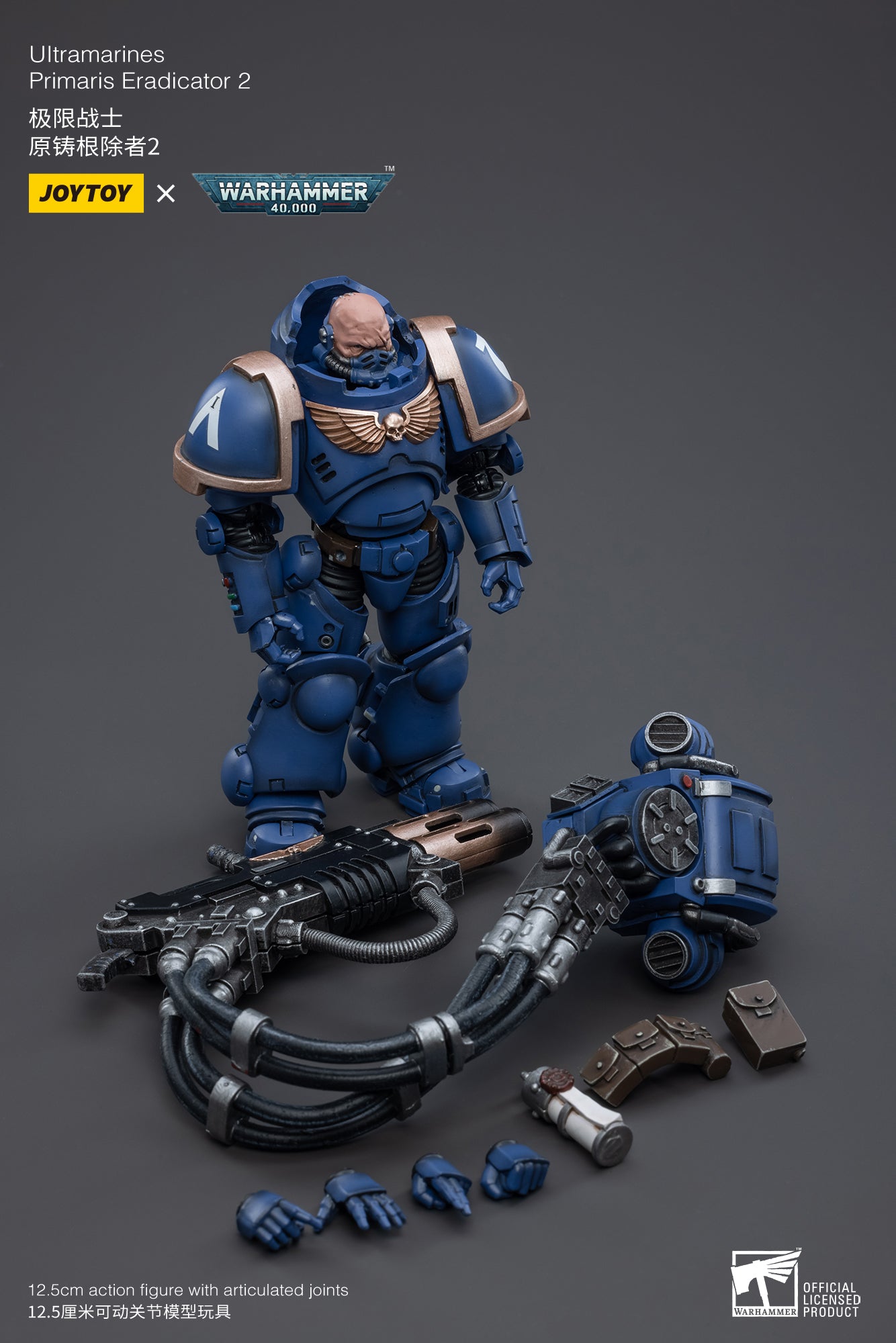 PRE-ORDER Warhammer 40K - Ultramarines - Primaris Eradicator2 1/18