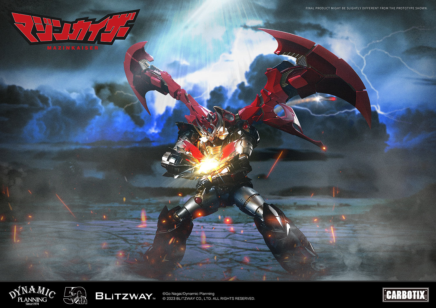 PRE-ORDER Carbotix - Mazinkaiser - Mazinkaiser
