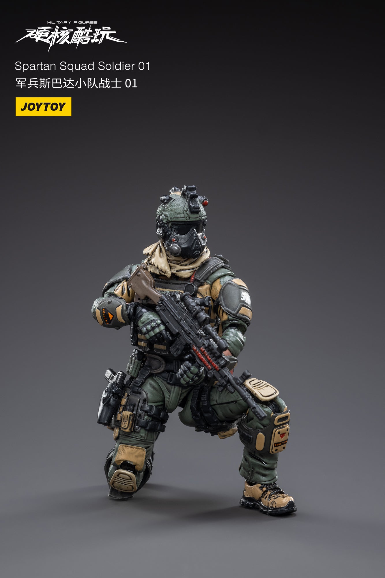 PRE-ORDER Spartan Squad Soldier 01 1/18