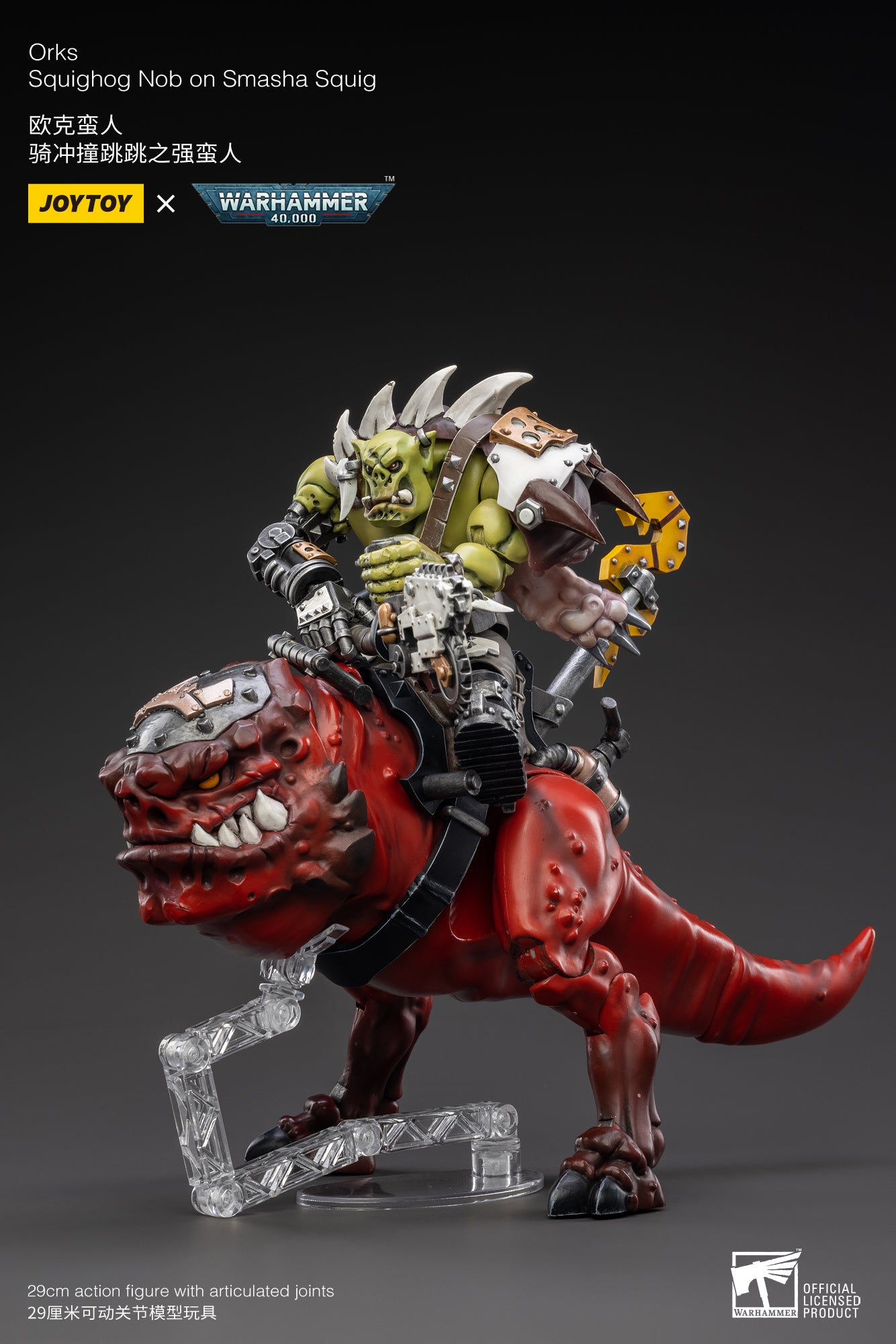 PRE-ORDER Warhammer 40K - Orks - Squighog Nob On Smasha Squig 1/18