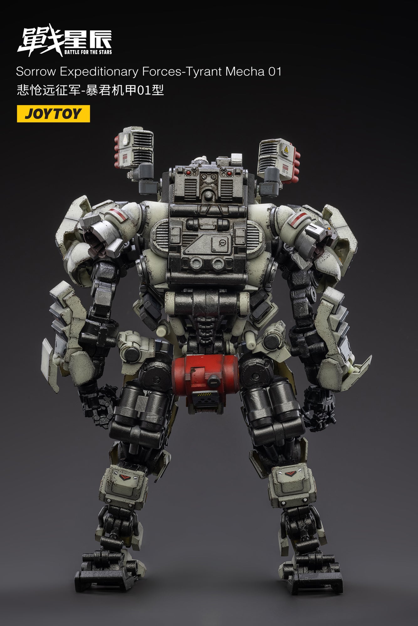 PRE-ORDER Sorrow Expeditionary Forces - Tyrant Mecha 01 1/18