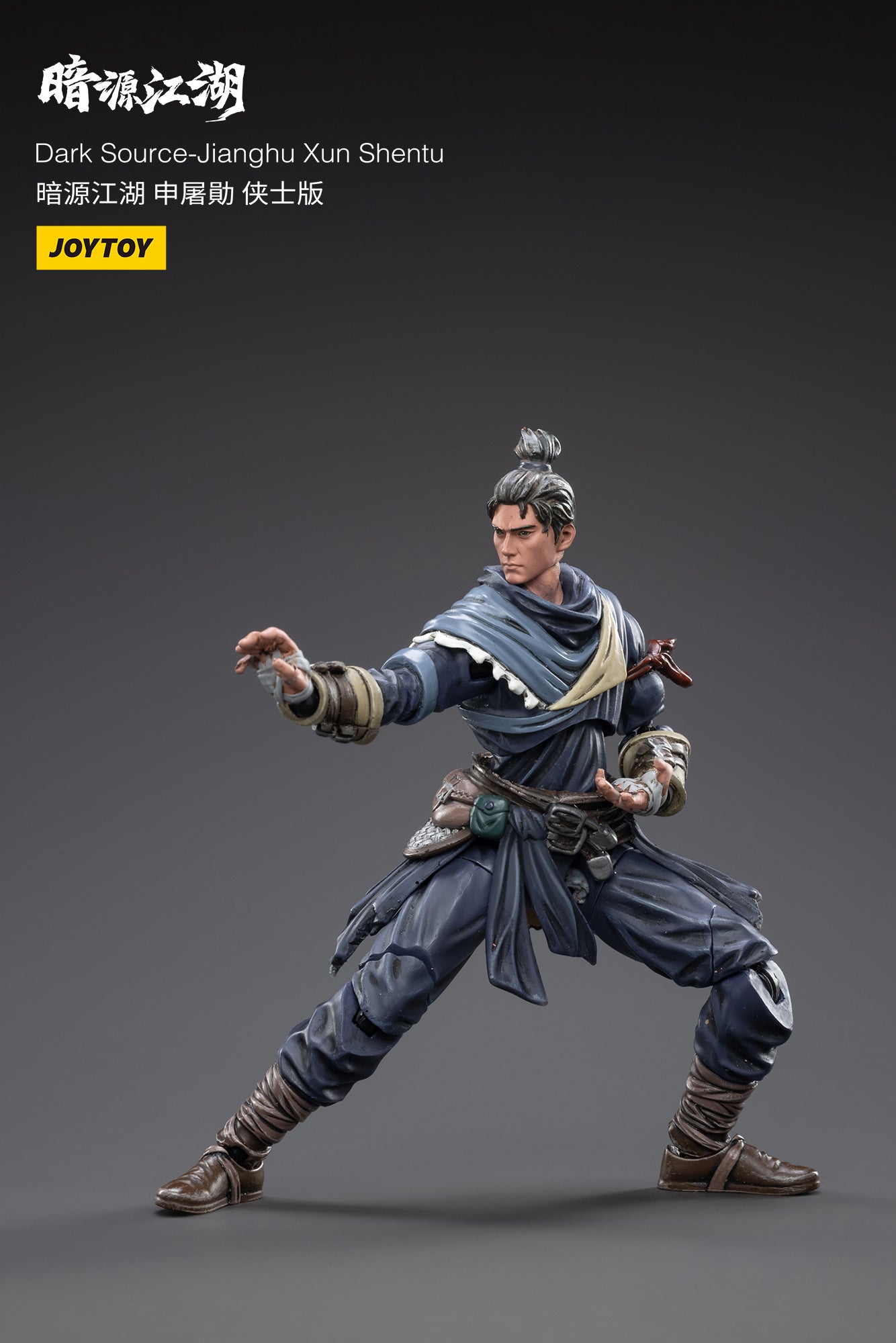 PRE-ORDER Dark Source - JiangHu TuXun Shen 1/18