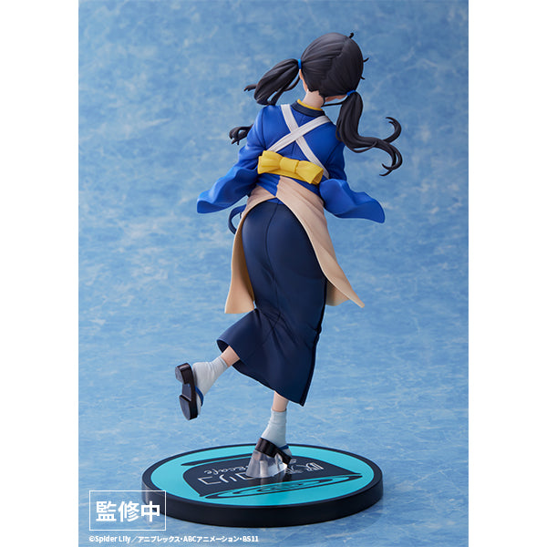 PRE-ORDER Lycoris Recoil - Takina Inoue 1/7 [EXCLUSIVE] [JP]