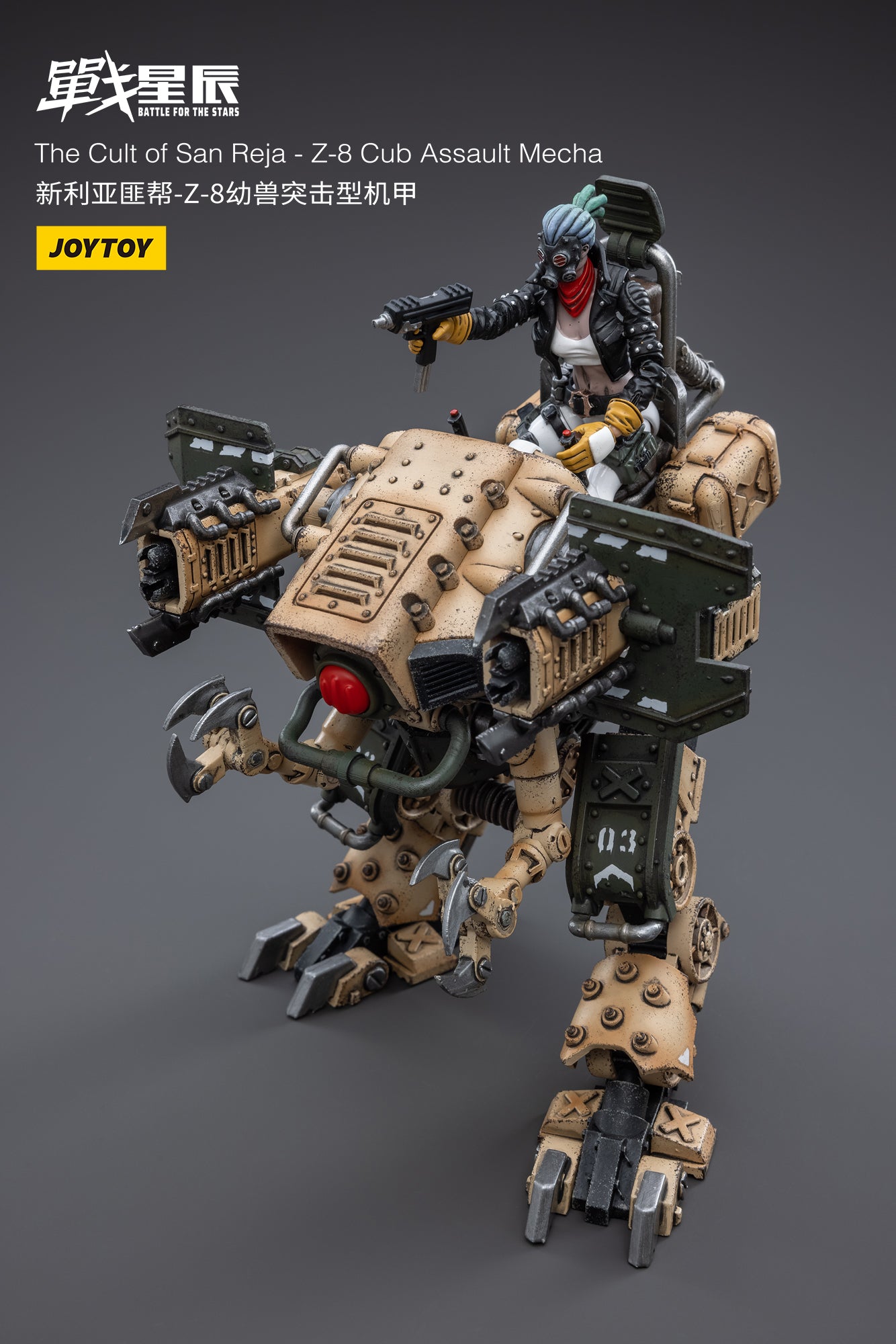 PRE-ORDER The Cult of San Reja - Z-8Cub Assault Mecha 1/18