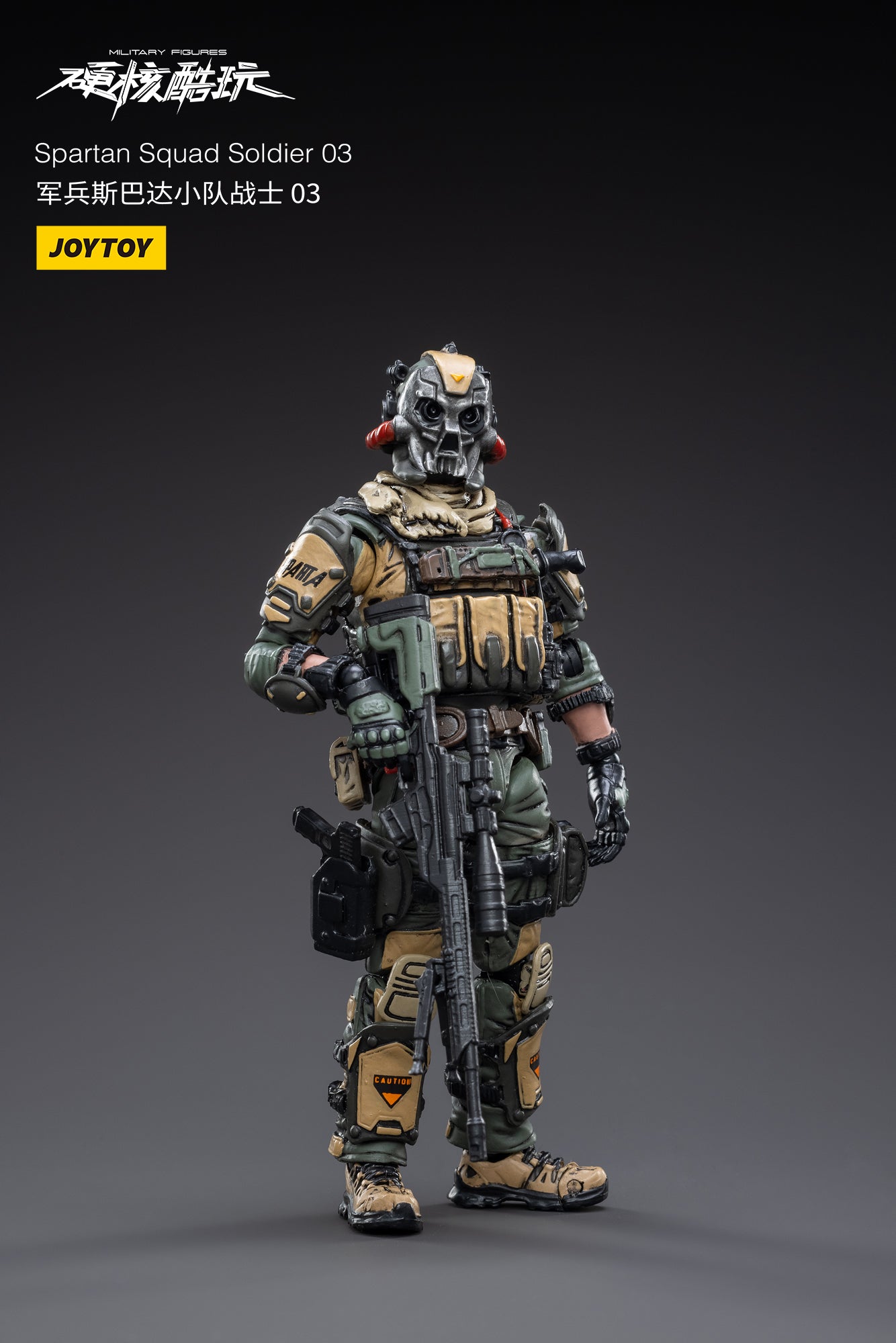 PRE-ORDER Spartan Squad Soldier 03 1/18