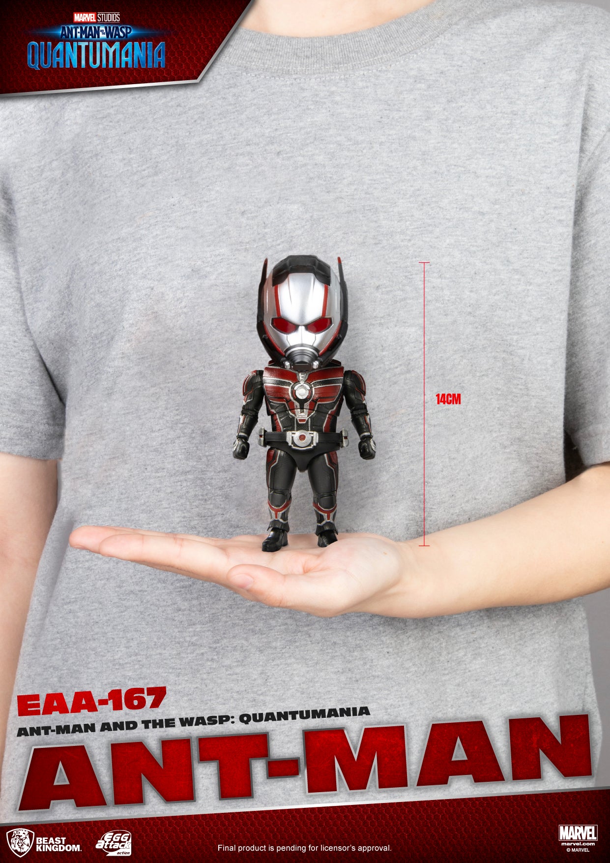 PRE-ORDER Ant-Man and the Wasp: Quantumania - Ant-Man