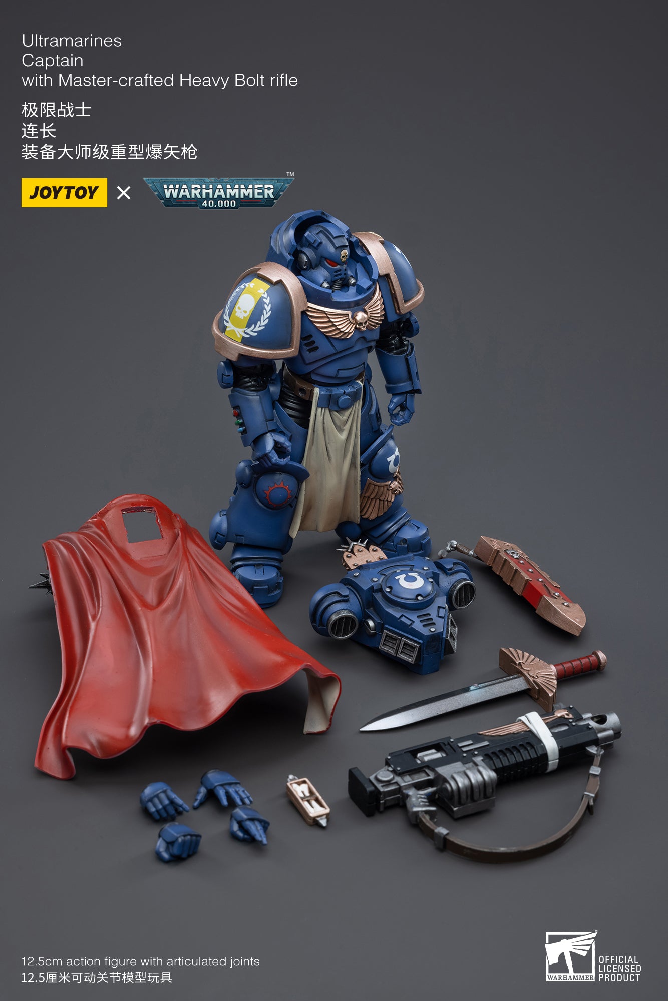PRE-ORDER Warhammer 40K - Ultramarines - Captain With Master-crafted Heavy Bolt Rifle 1/18