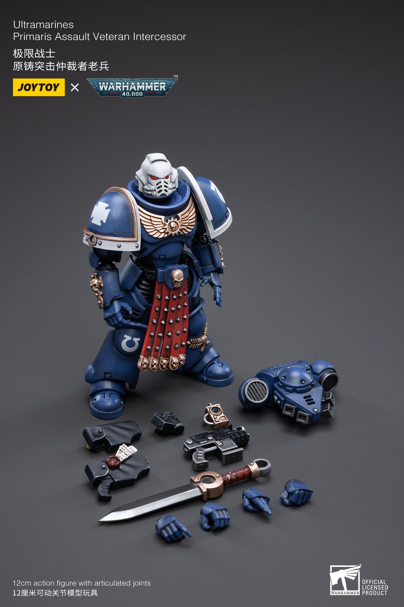PRE-ORDER Warhammer 40K - Ultramarines - Primaris Assault Veteran Intercessor 1/18