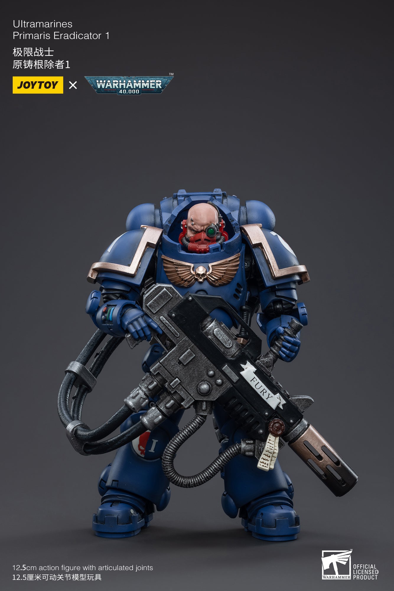 PRE-ORDER Warhammer 40K - Ultramarines - Primaris Eradicator1 1/18