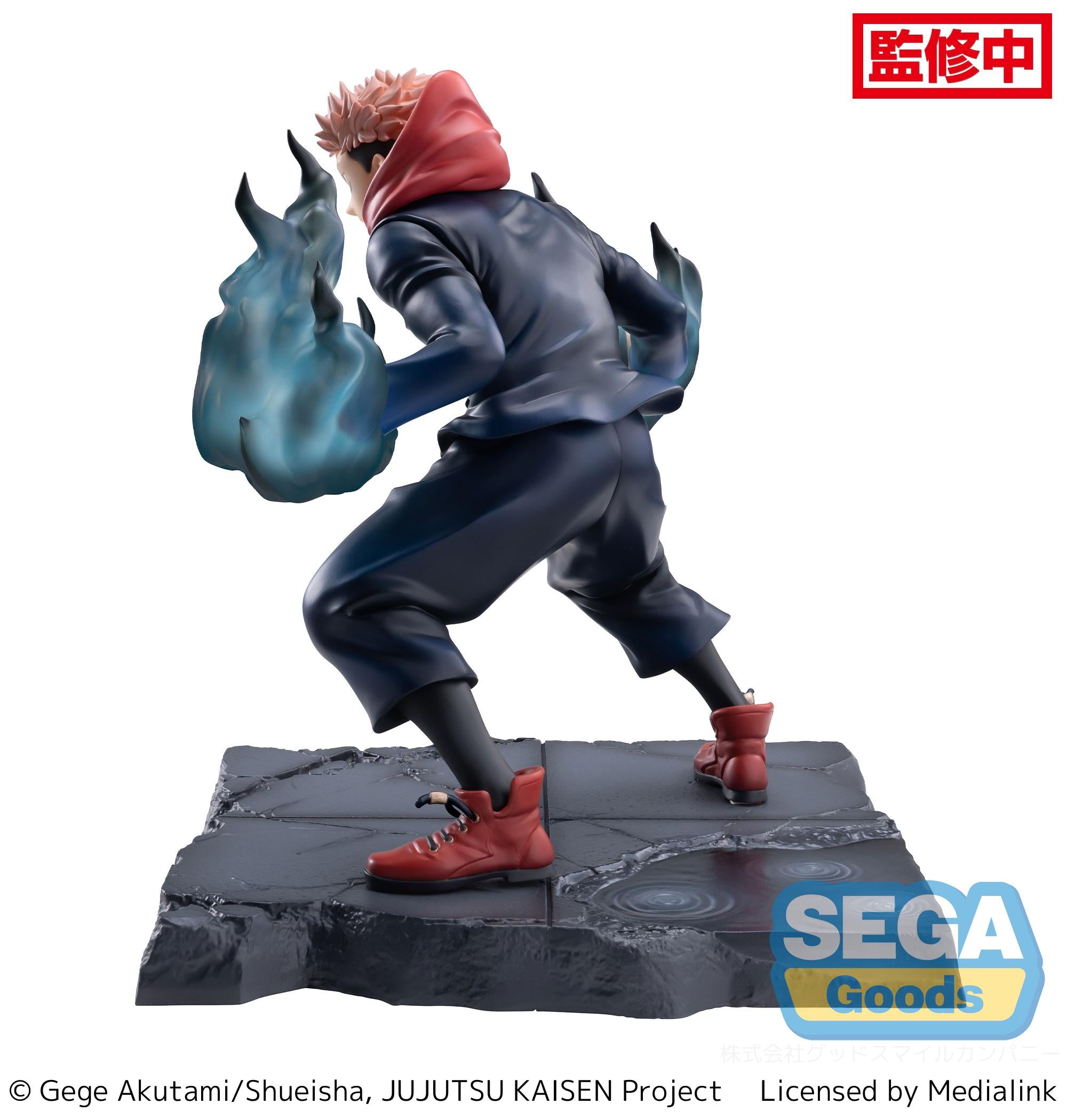 PRE-ORDER Jujutsu Kaisen Luminasta - Yuji Itadori: Joint Struggle