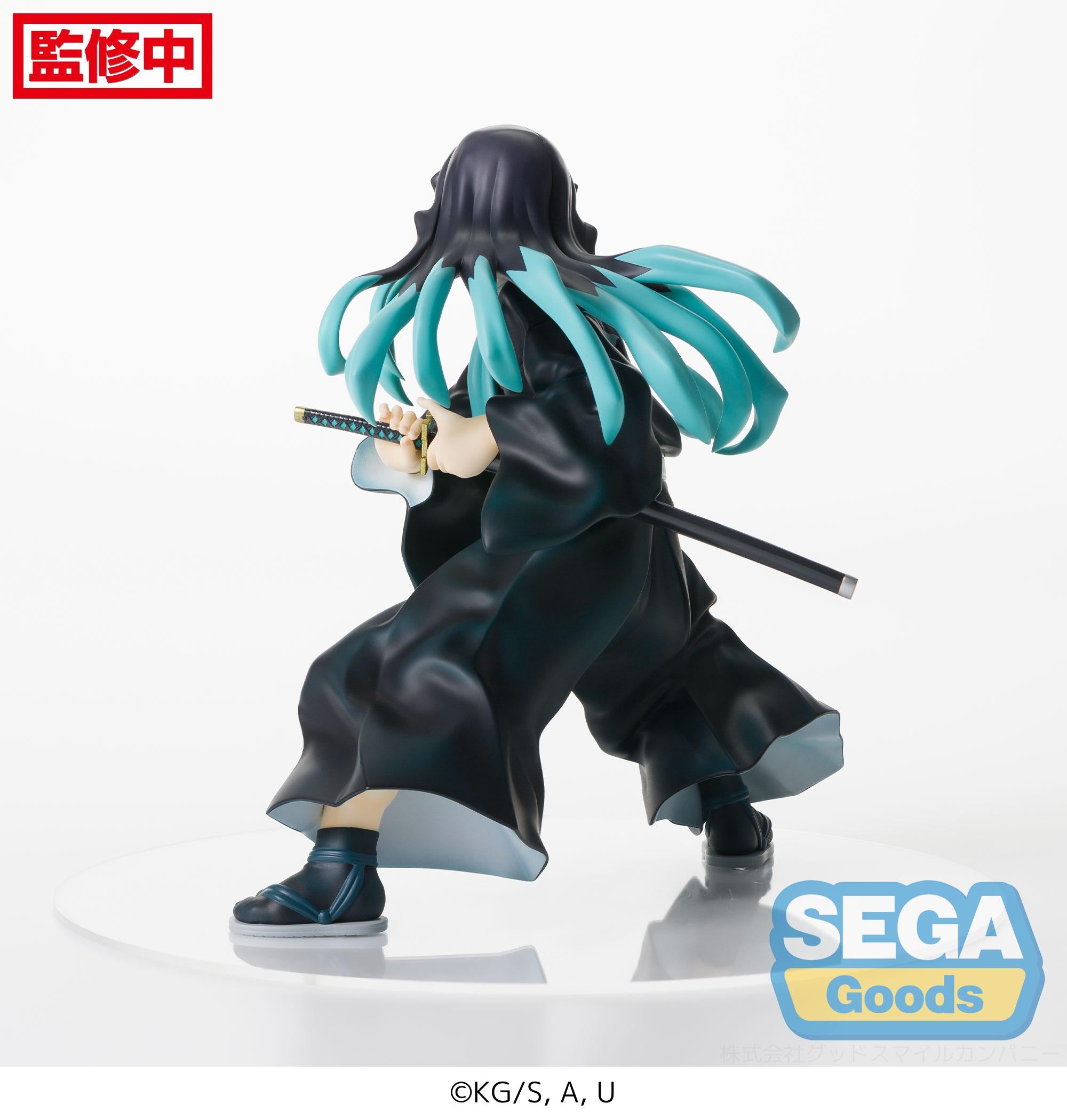 PRE-ORDER Demon Slayer: Kimetsu no Yaiba FIGURIZM - Muichiro Tokito